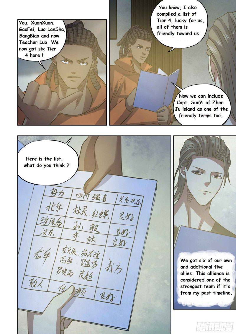 The Last Human chapter 429 page 4