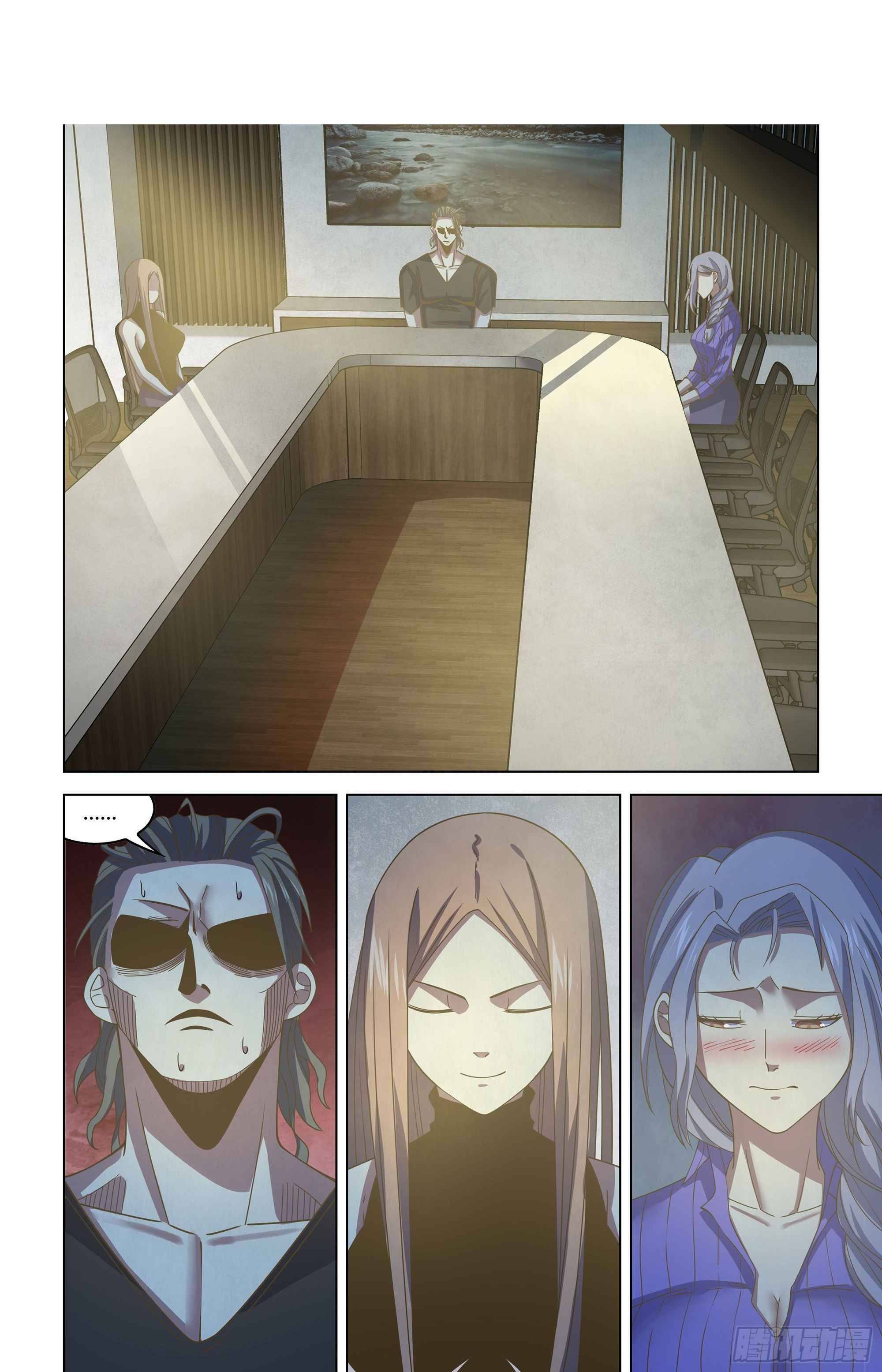 The Last Human chapter 430 page 1