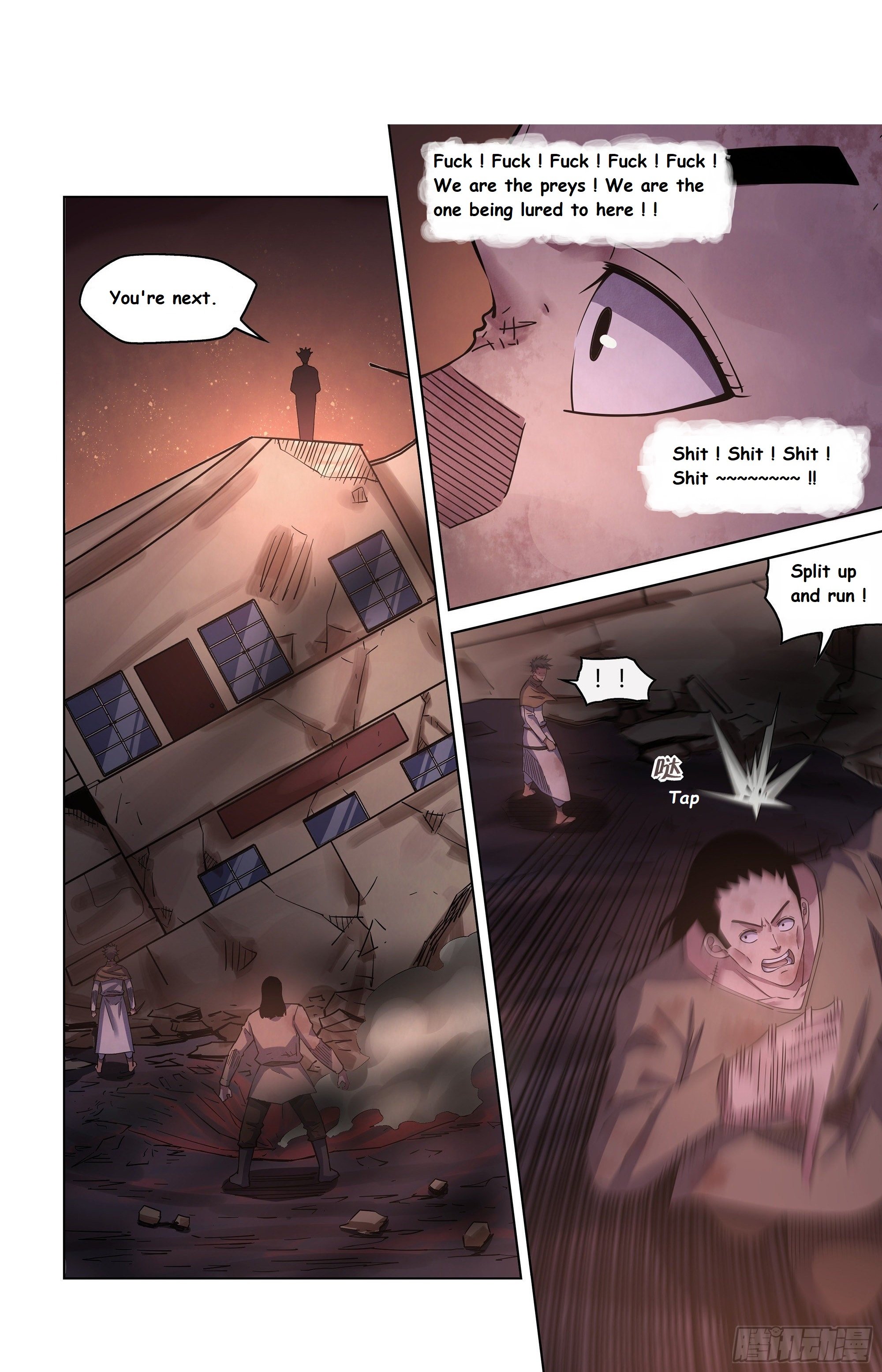 The Last Human chapter 436 page 1