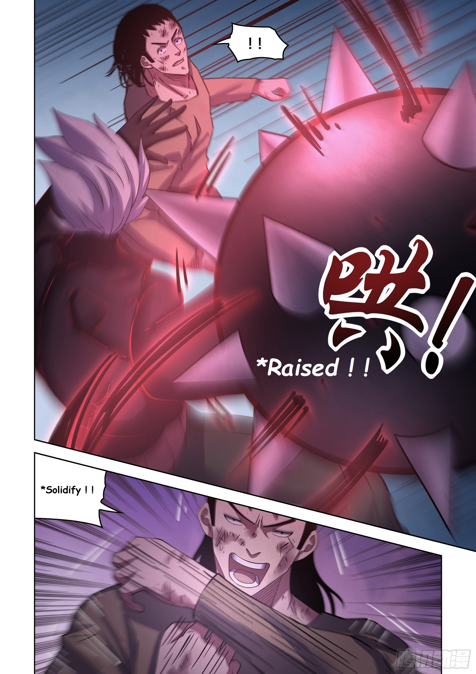 The Last Human chapter 436 page 3