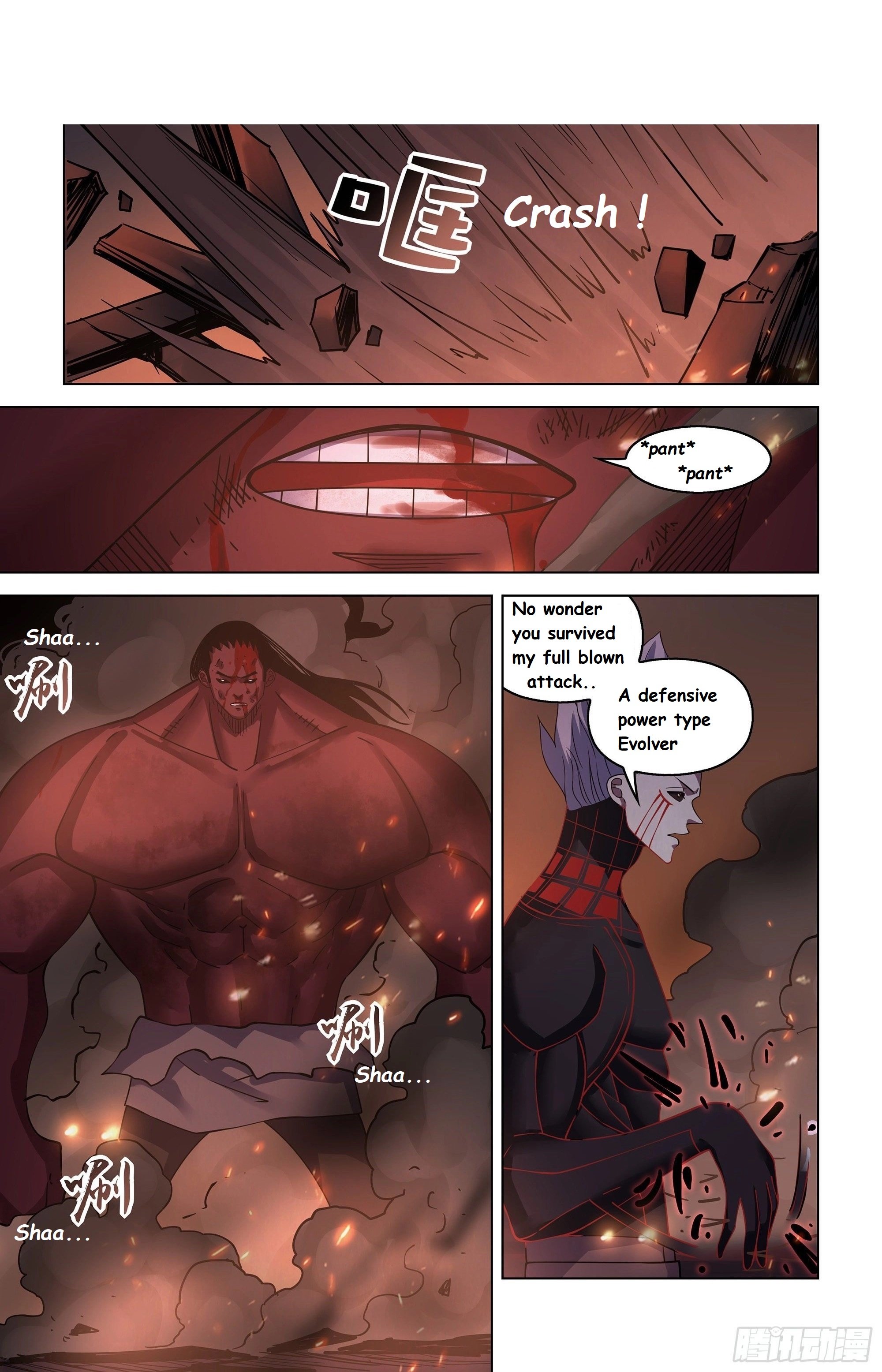 The Last Human chapter 436 page 5