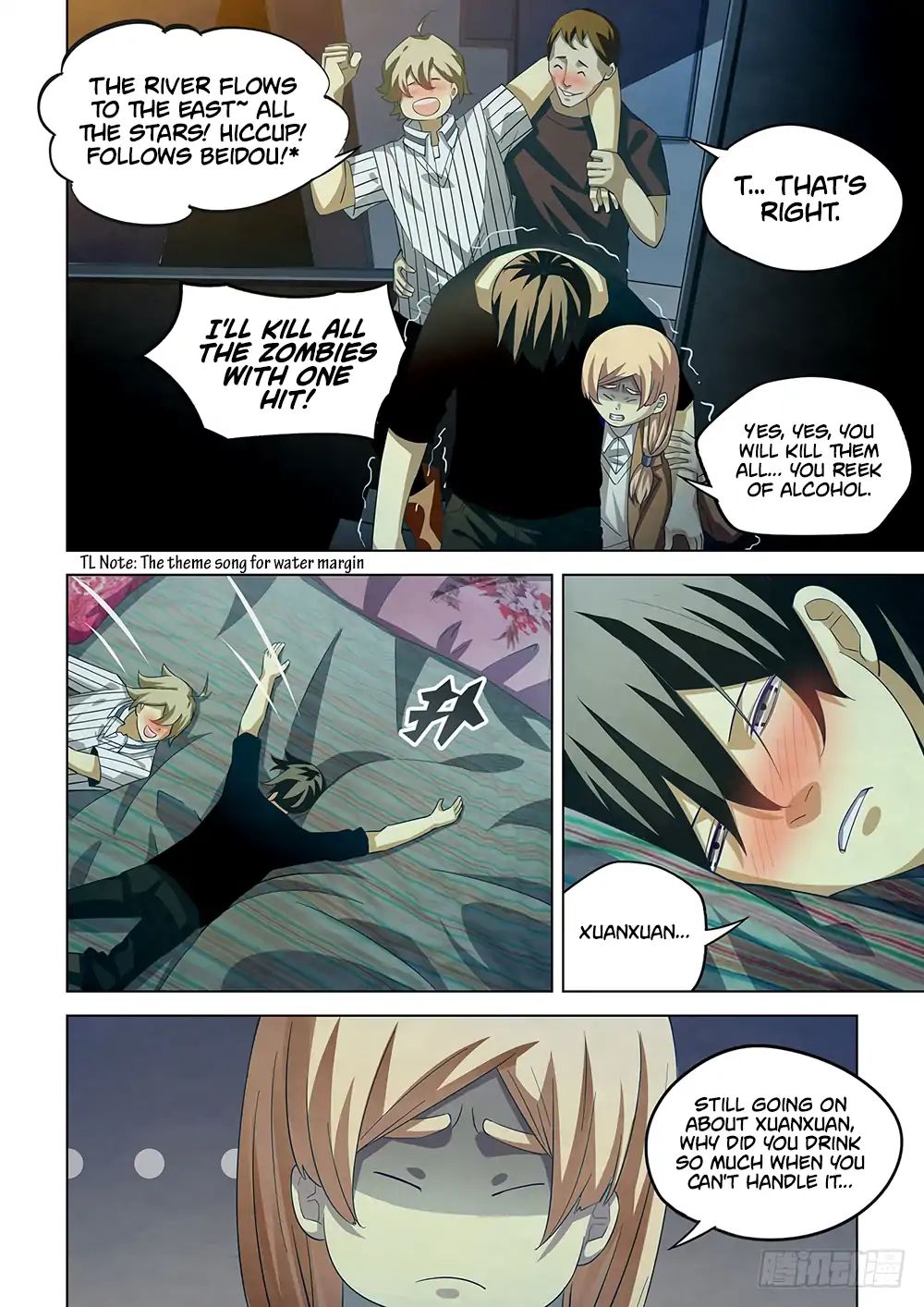 The Last Human chapter 43 page 3
