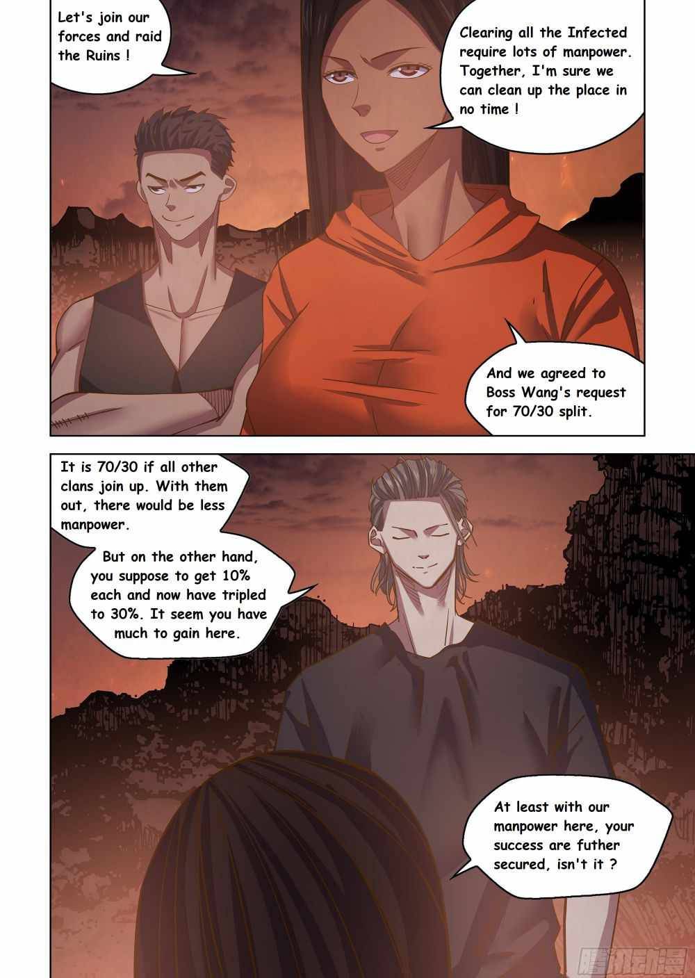 The Last Human chapter 439 page 5