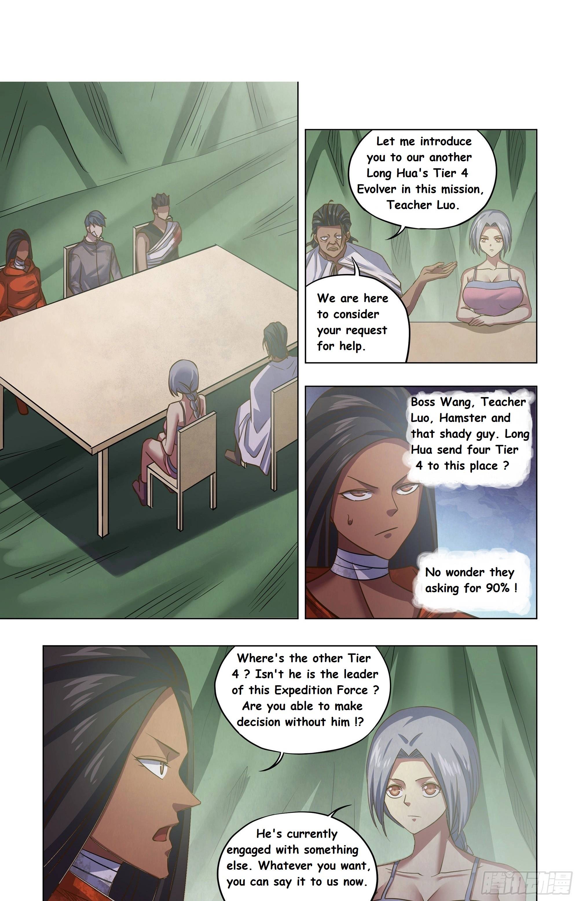 The Last Human chapter 447 page 1