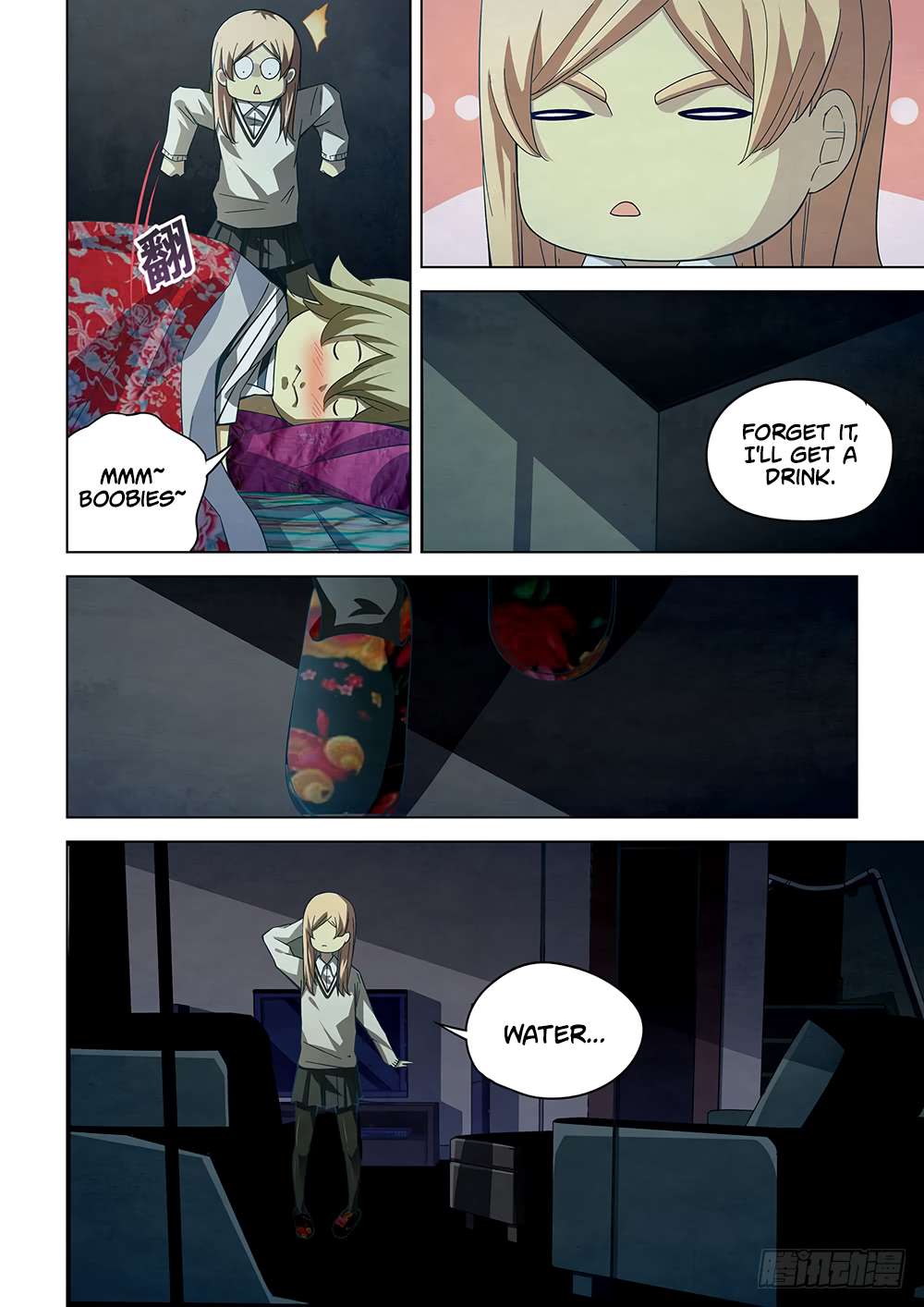 The Last Human chapter 44 page 4