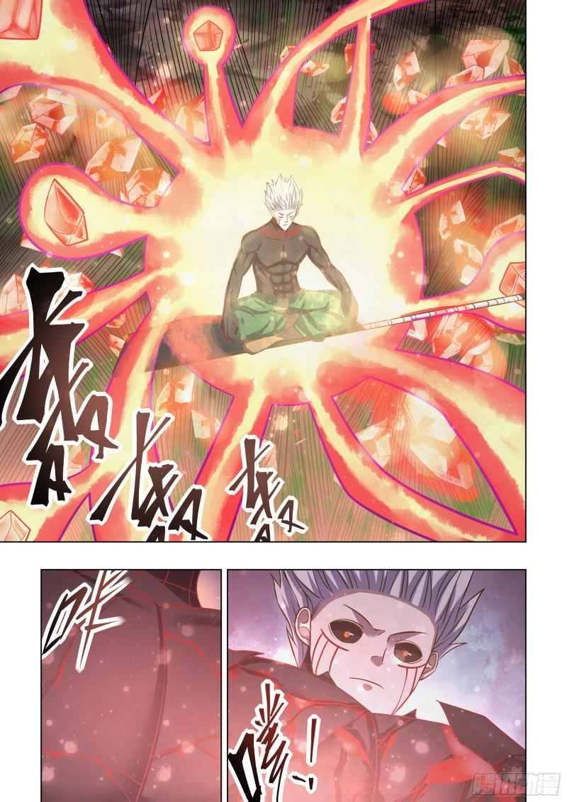 The Last Human chapter 454 page 3