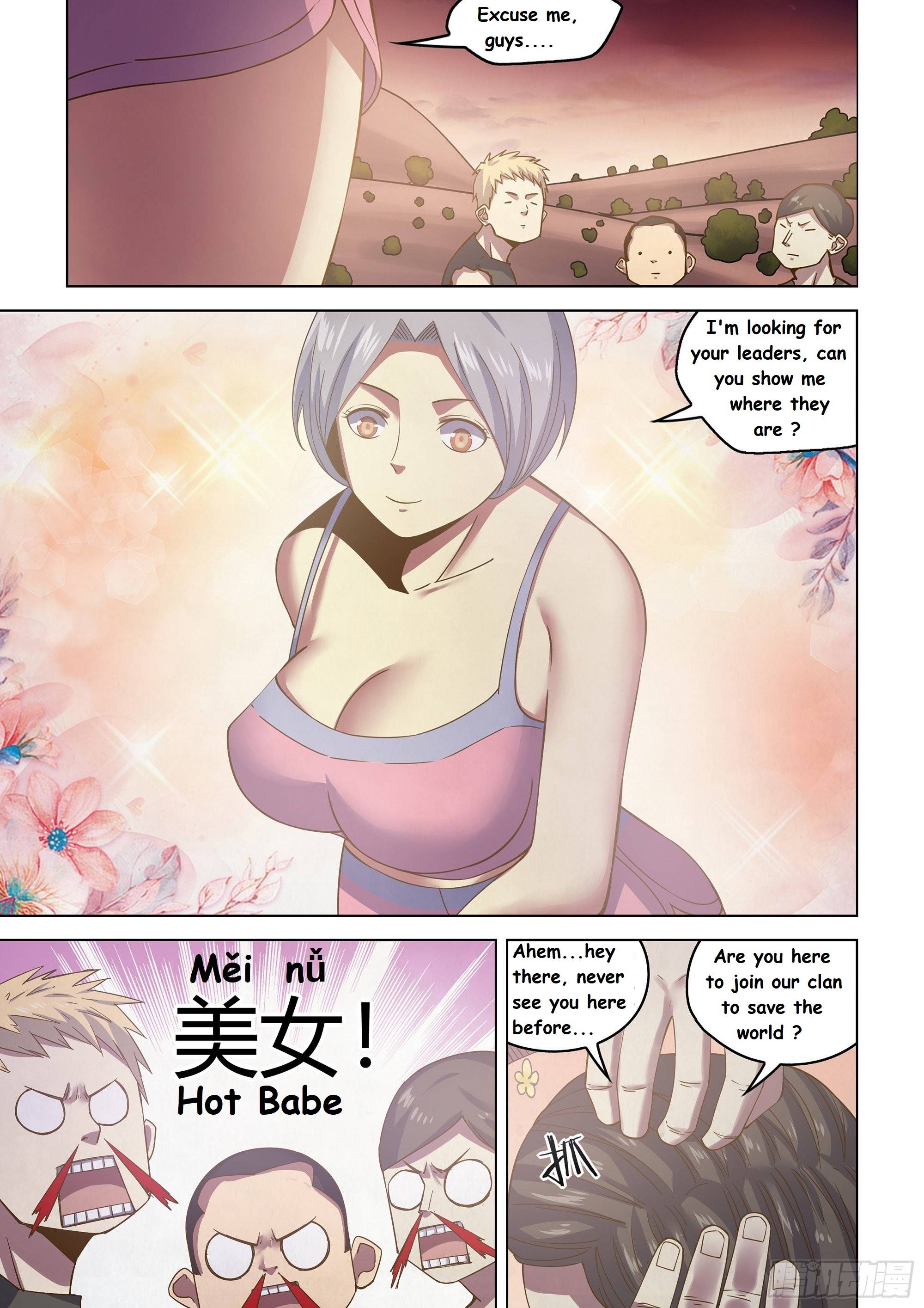 The Last Human chapter 455 page 2