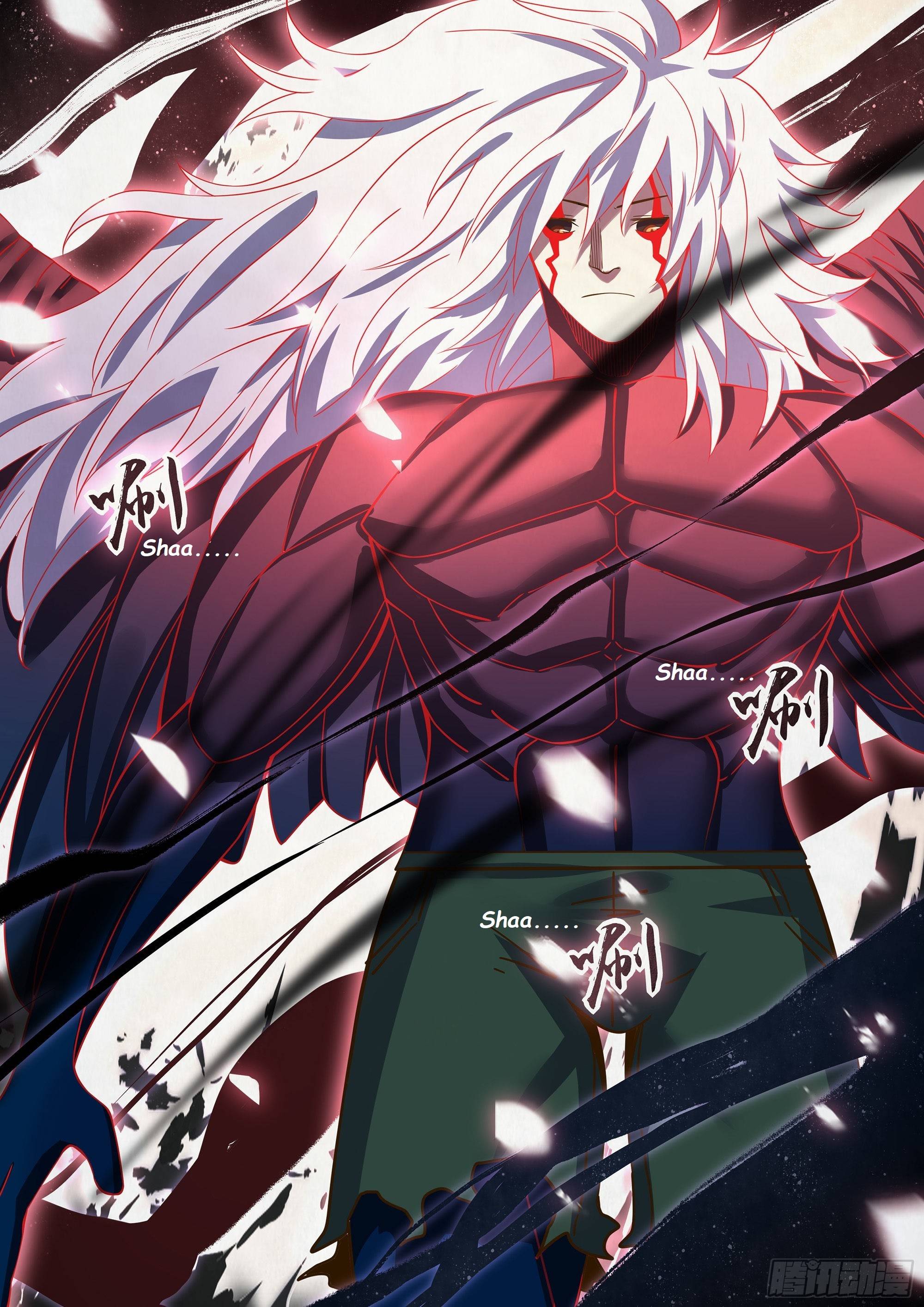 The Last Human chapter 457 page 1
