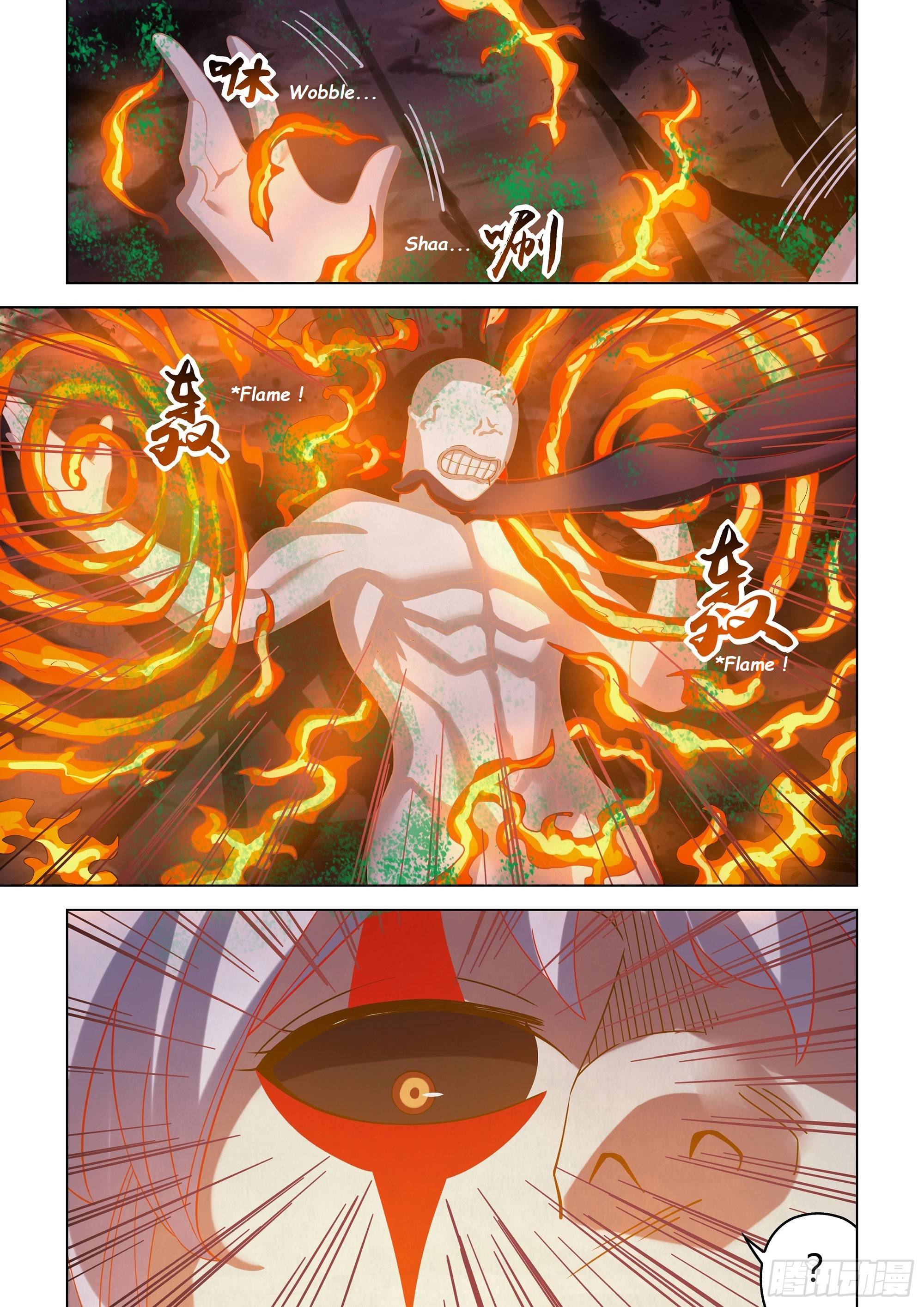 The Last Human chapter 457 page 6