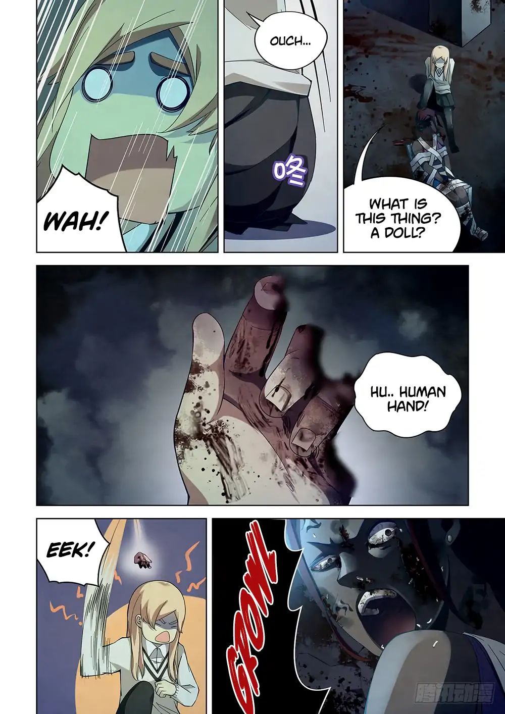 The Last Human chapter 46 page 3