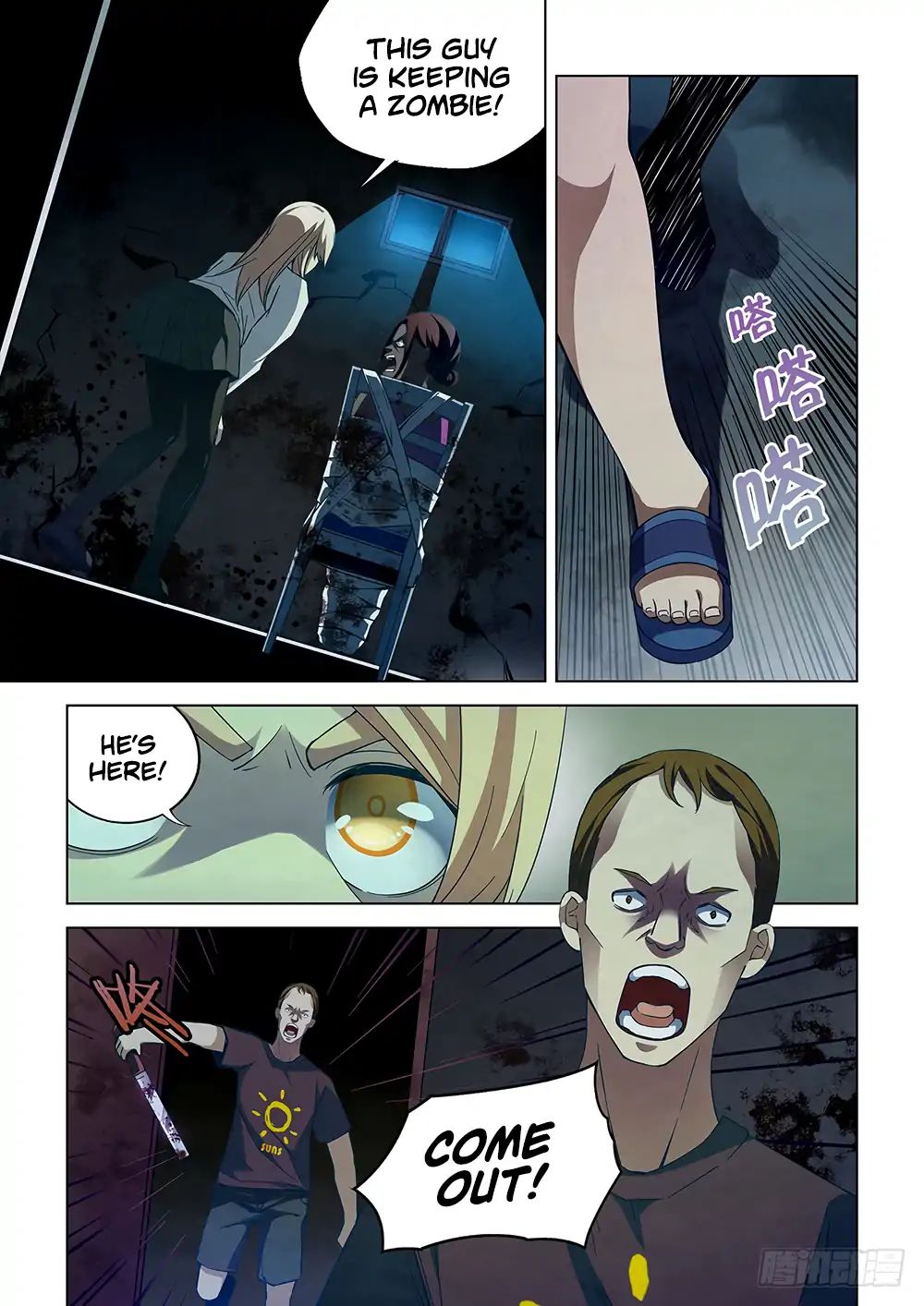 The Last Human chapter 46 page 4