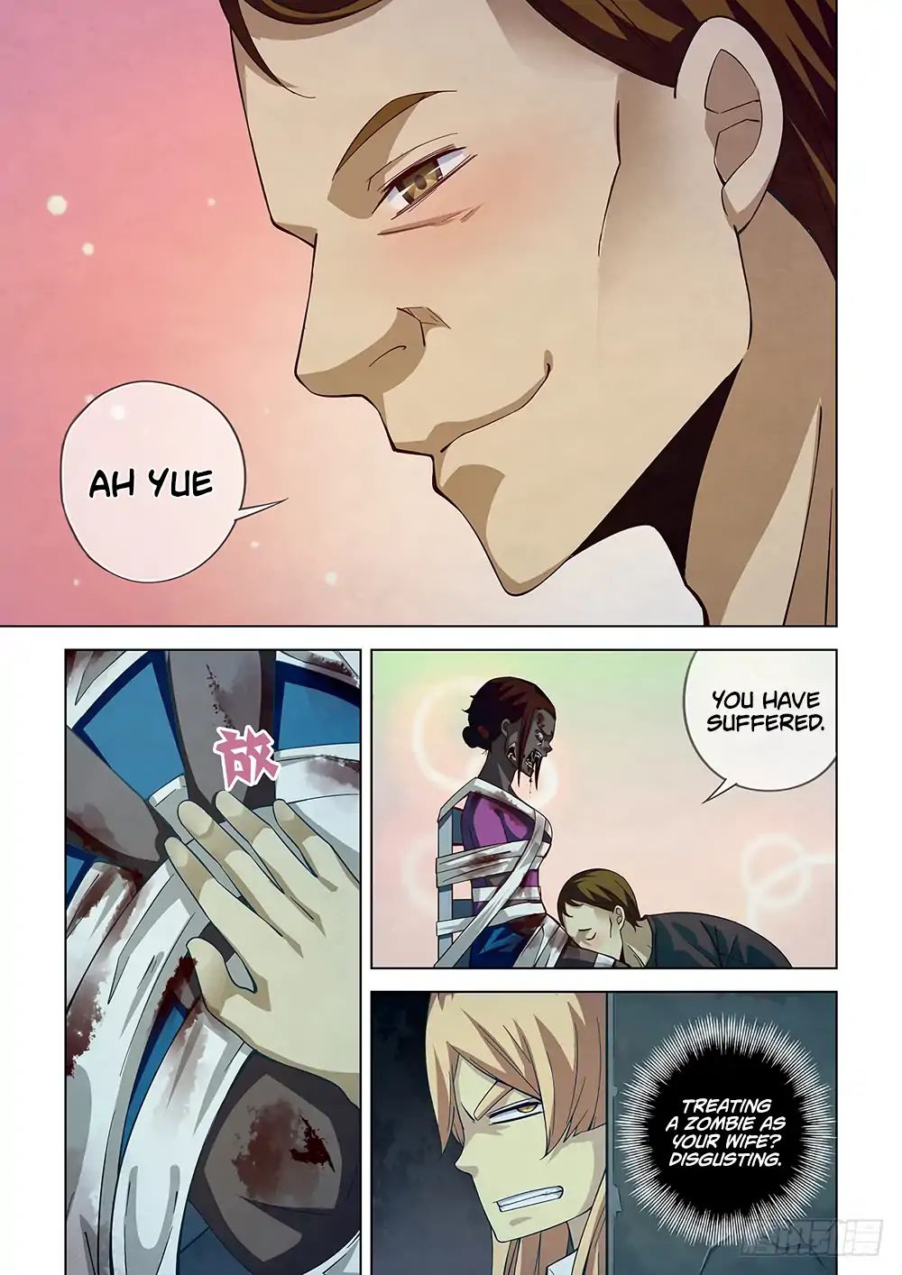The Last Human chapter 46 page 6