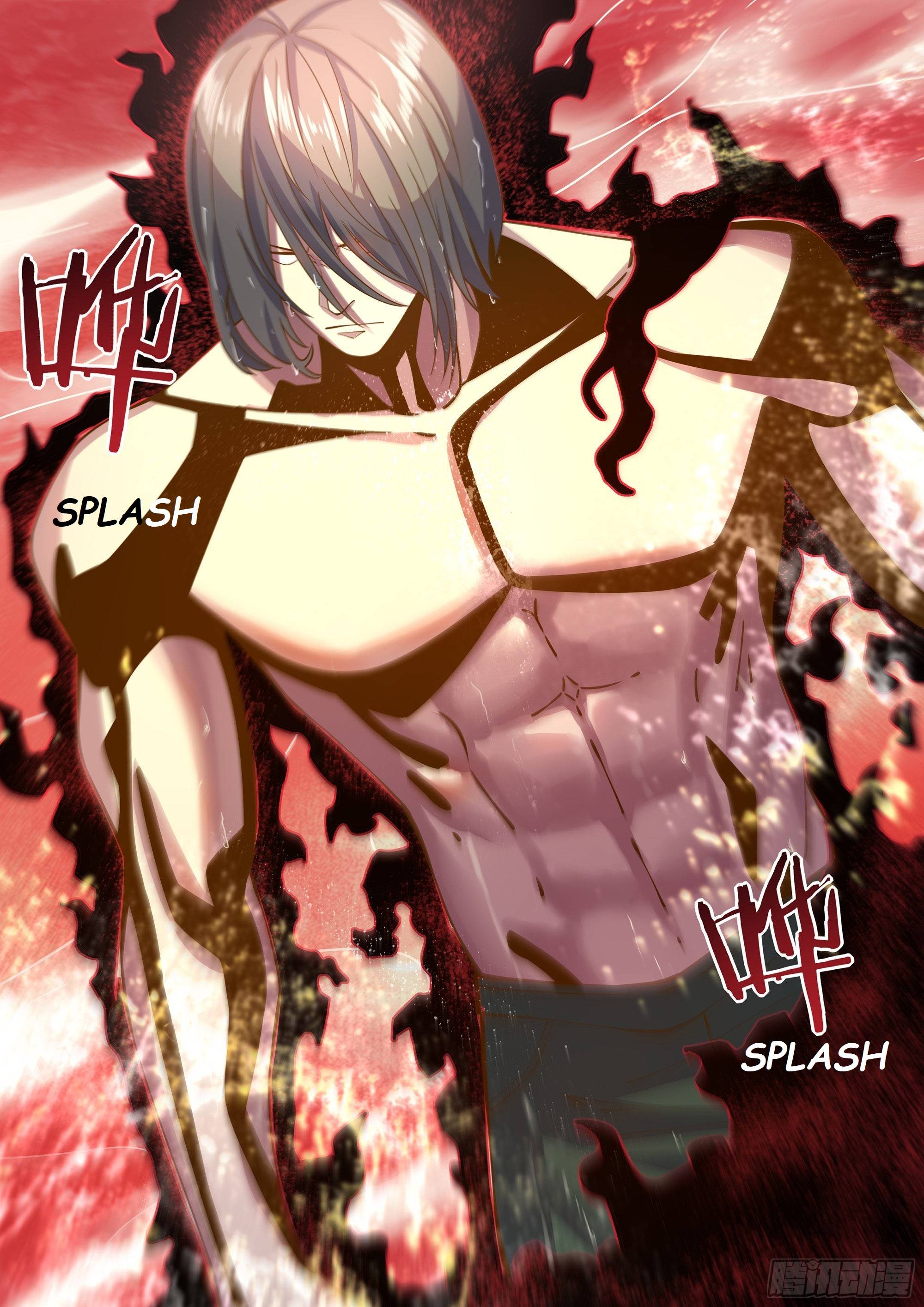 The Last Human chapter 469 page 5