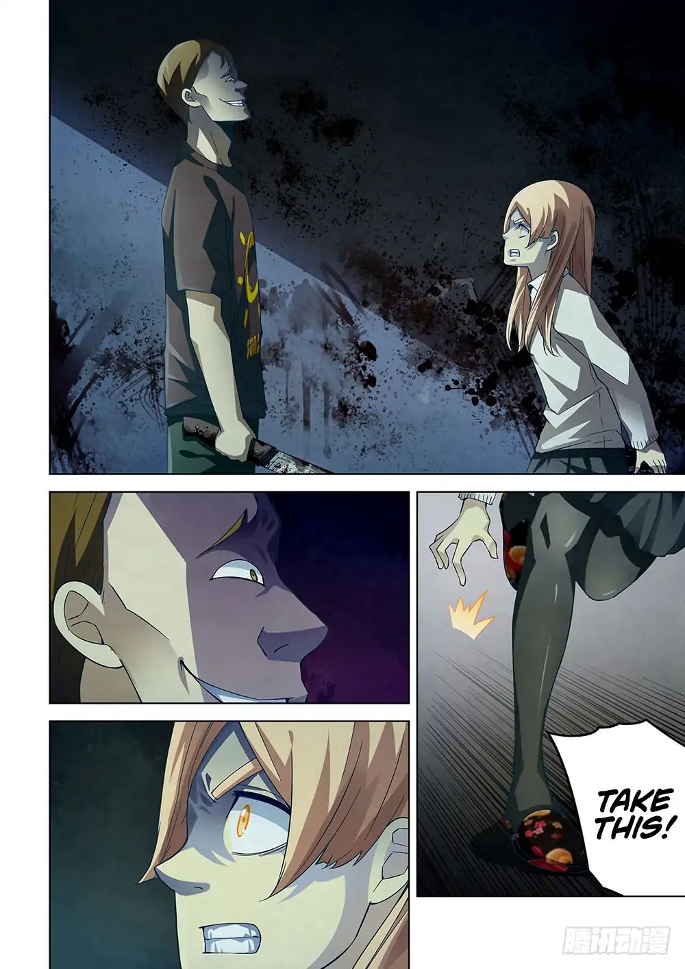 The Last Human chapter 47 page 3