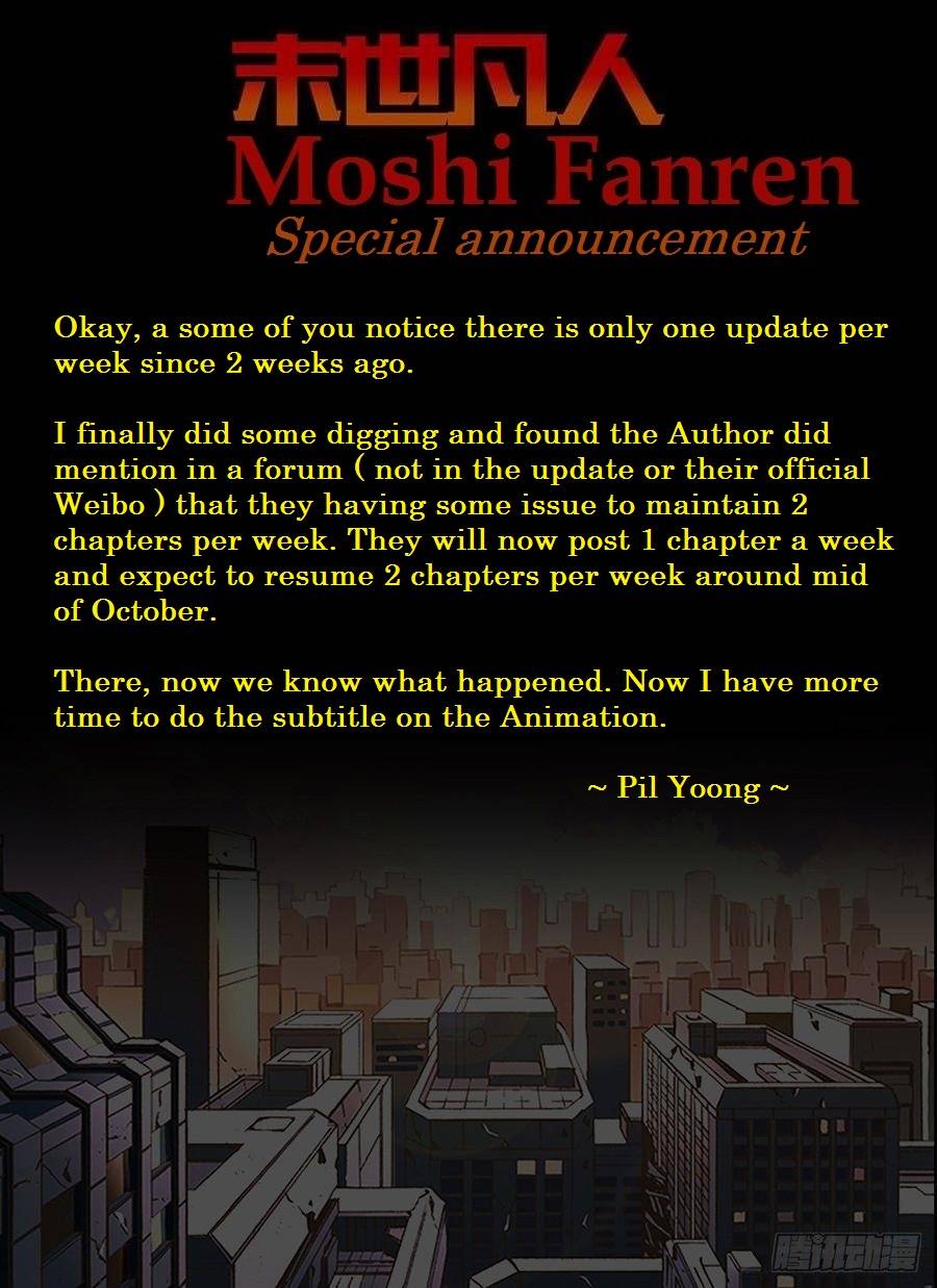 The Last Human chapter 488 page 1