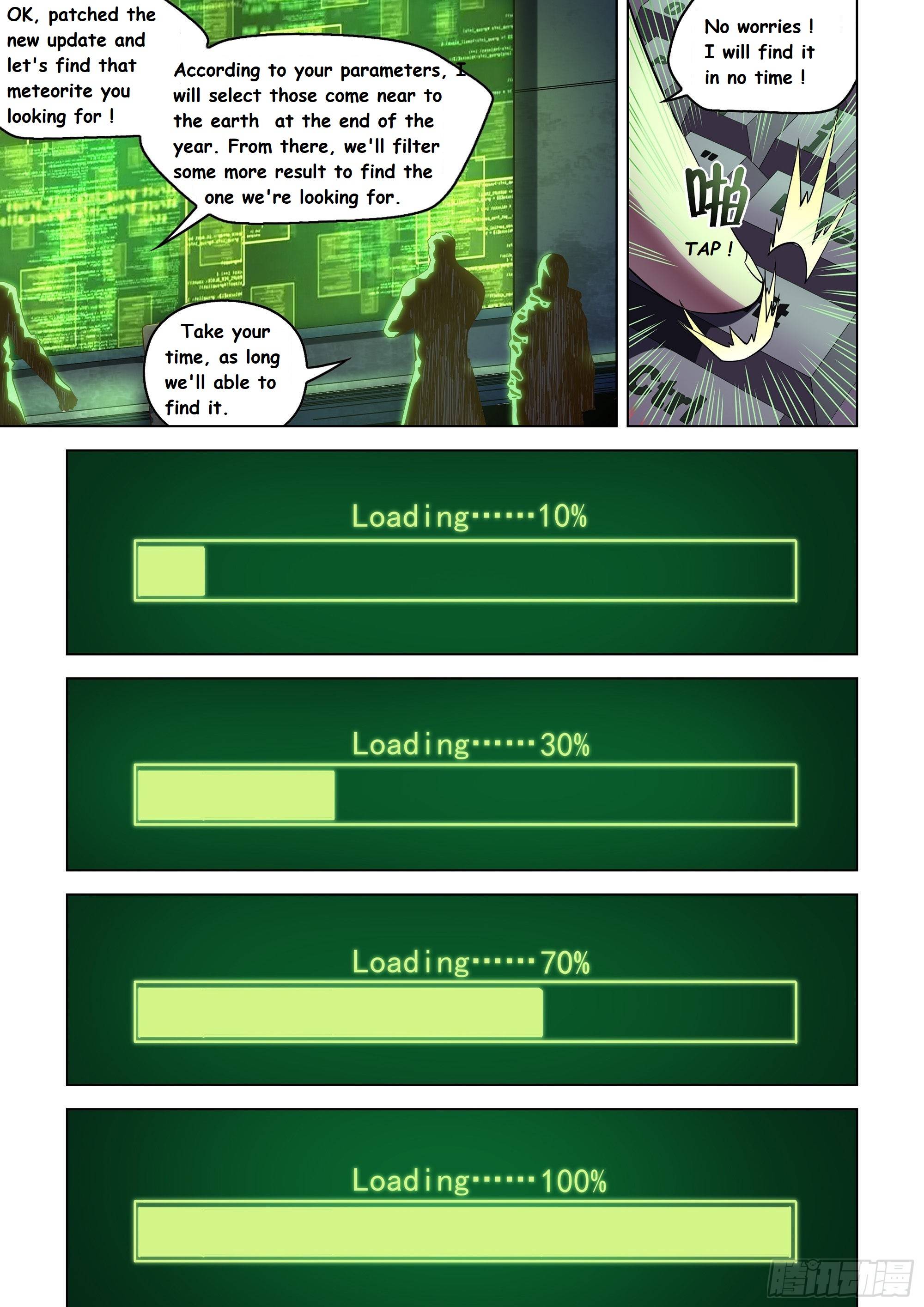The Last Human chapter 491 page 4