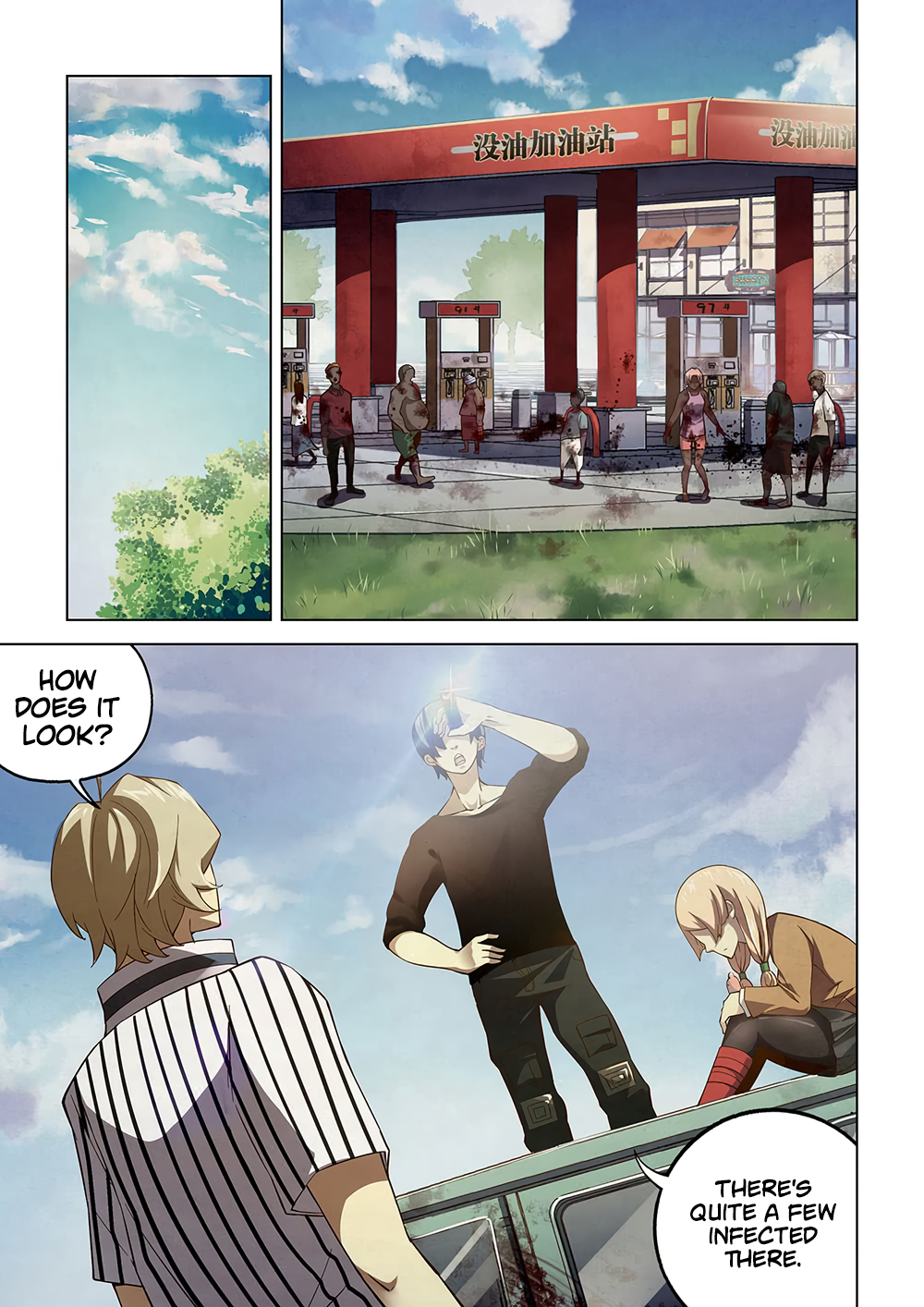 The Last Human chapter 49 page 6