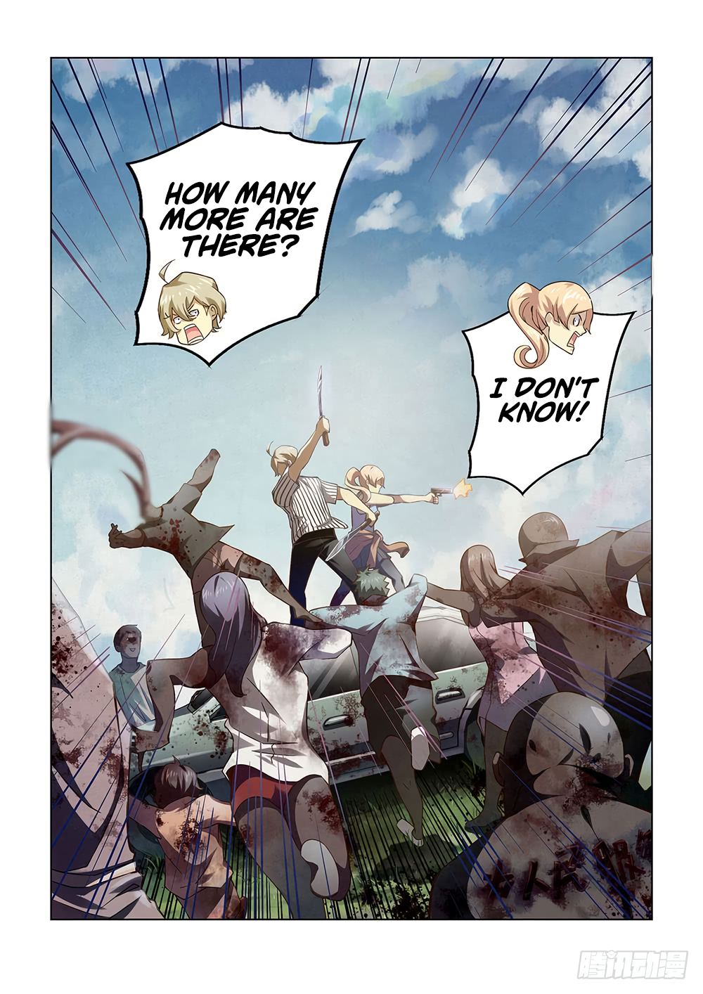 The Last Human chapter 50 page 6