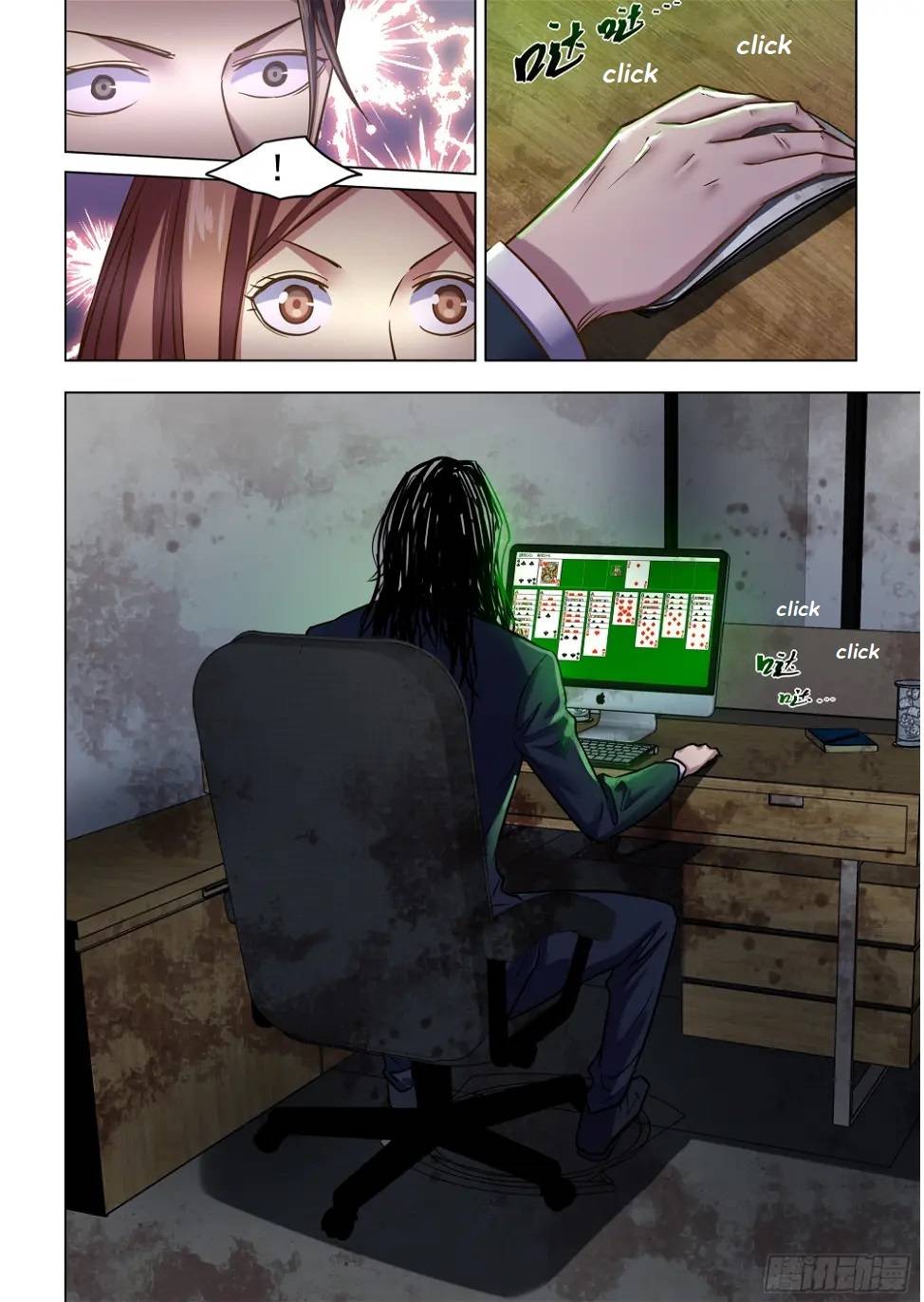 The Last Human chapter 516 page 6