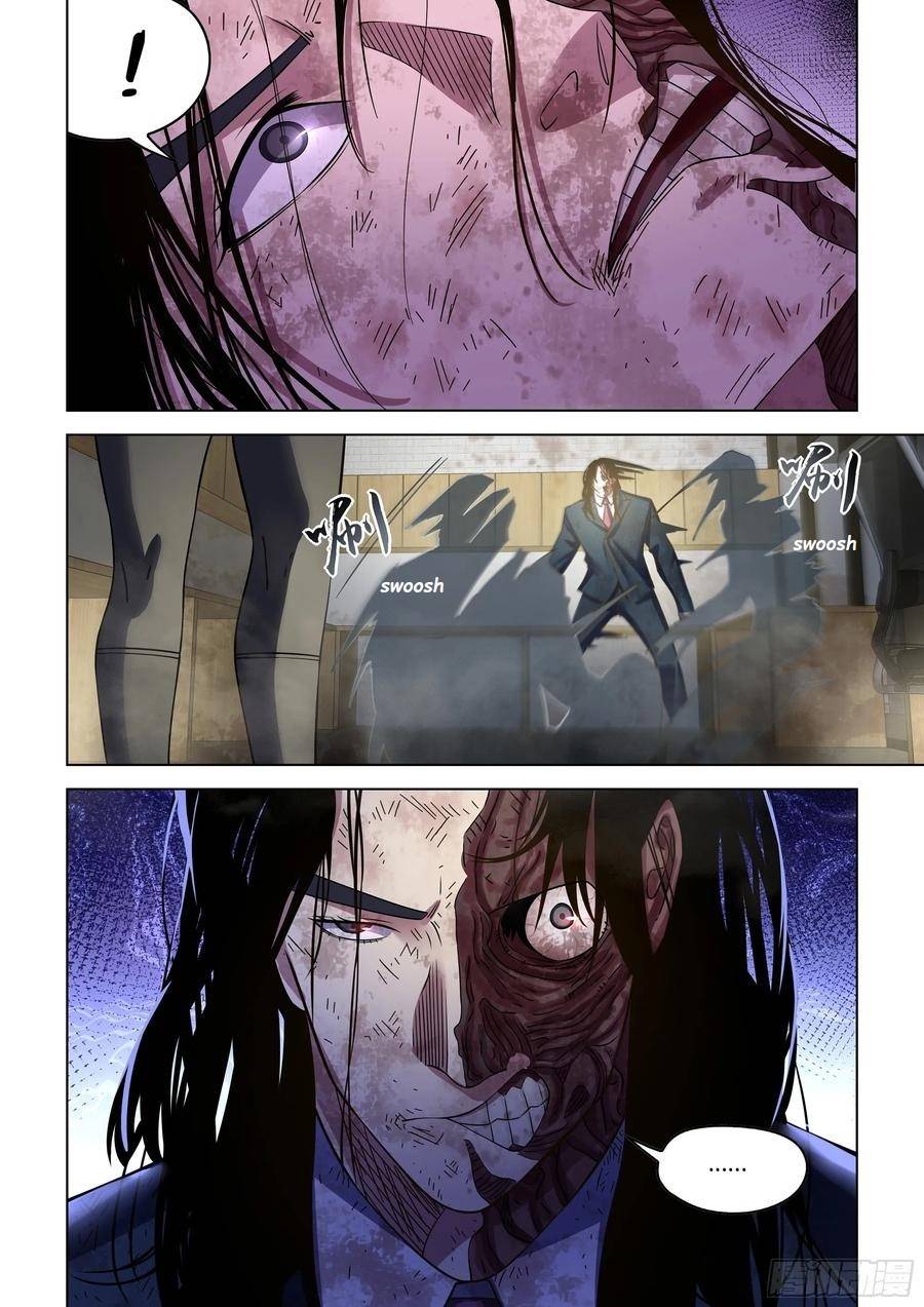 The Last Human chapter 517 page 6