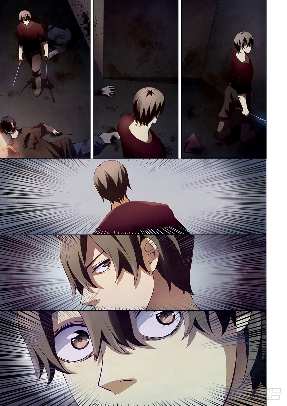 The Last Human chapter 51 page 4