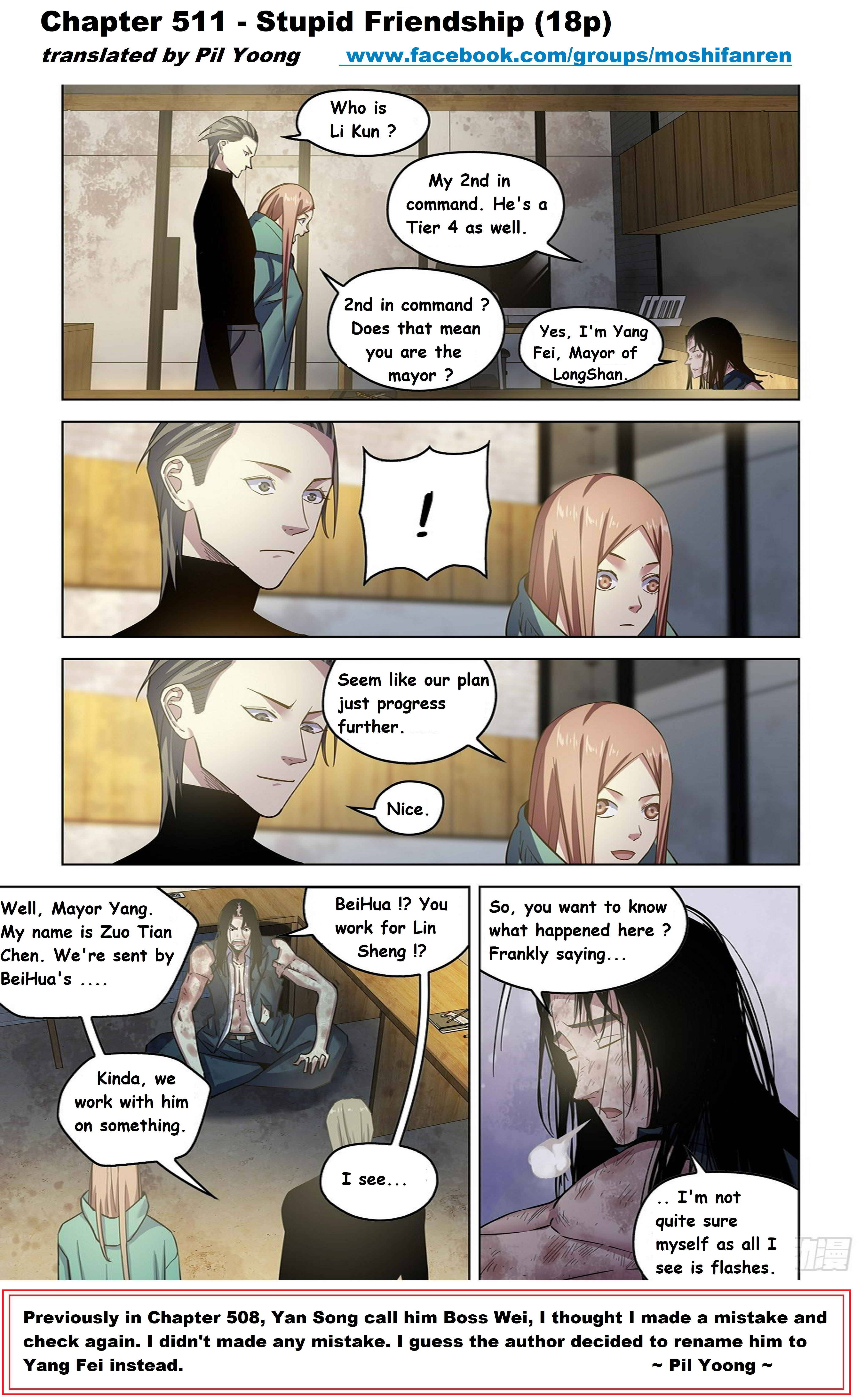 The Last Human chapter 519 page 2
