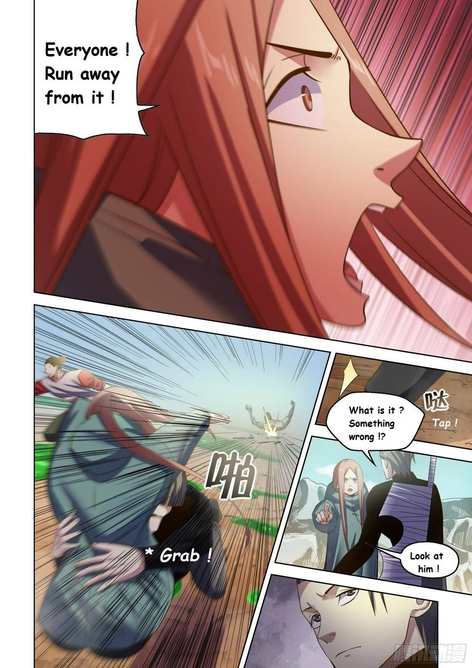 The Last Human chapter 521 page 3
