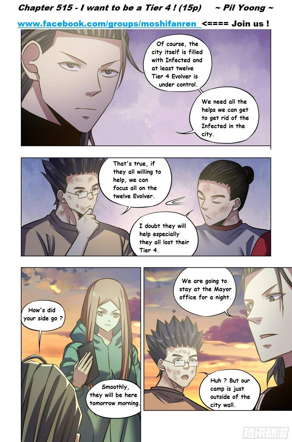The Last Human chapter 523 page 2
