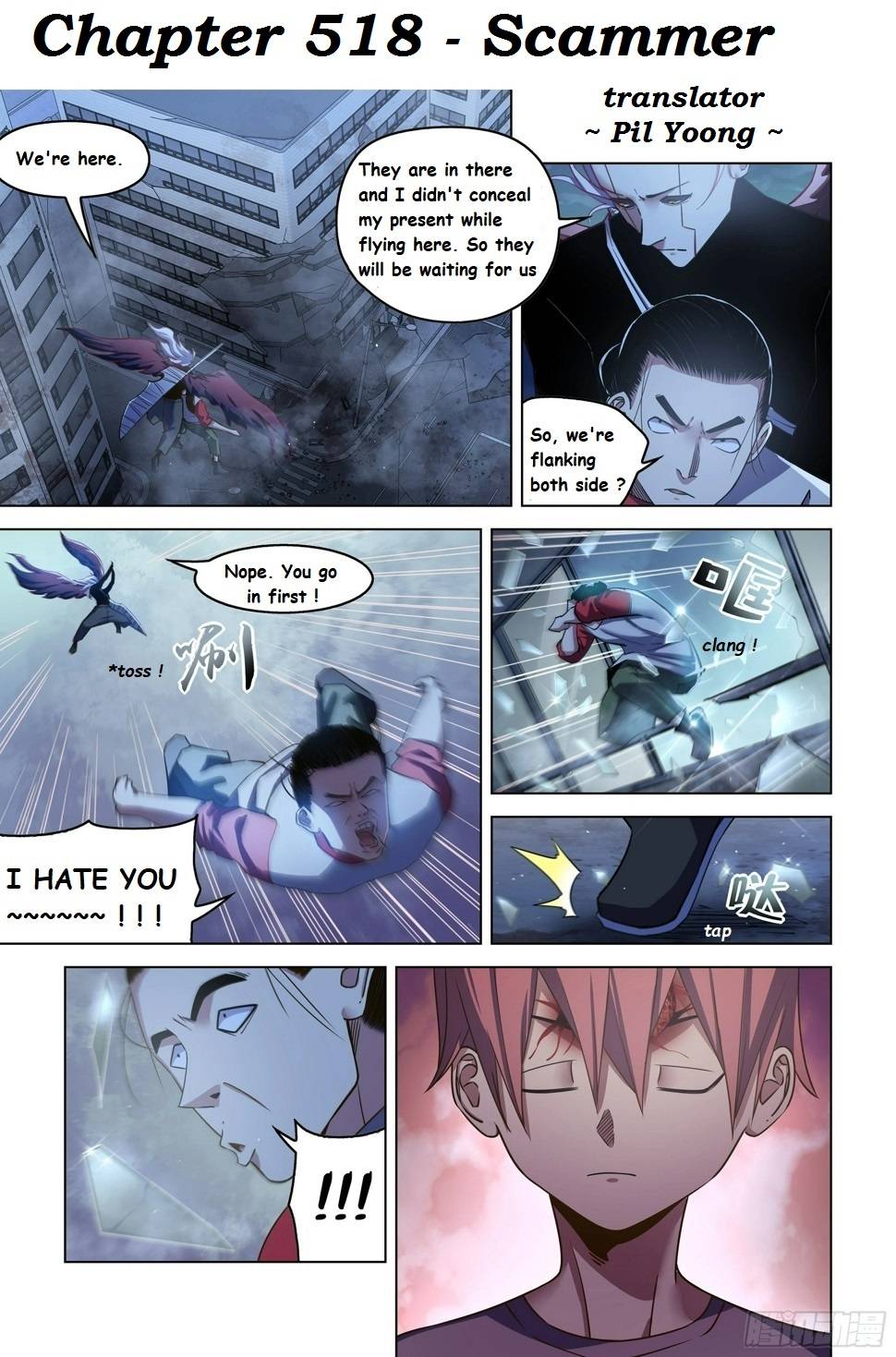 The Last Human chapter 526 page 3