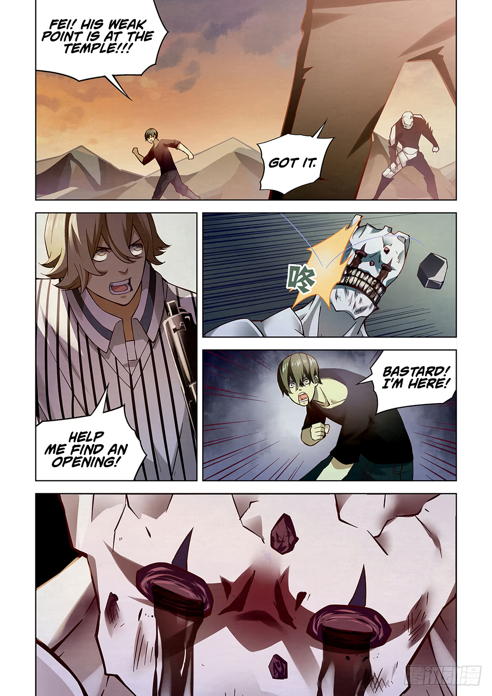 The Last Human chapter 52 page 5