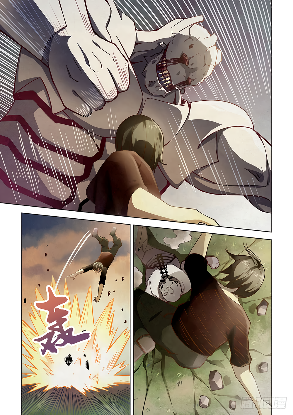 The Last Human chapter 52 page 6
