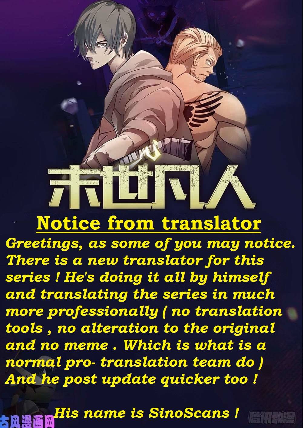 The Last Human chapter 534 page 1