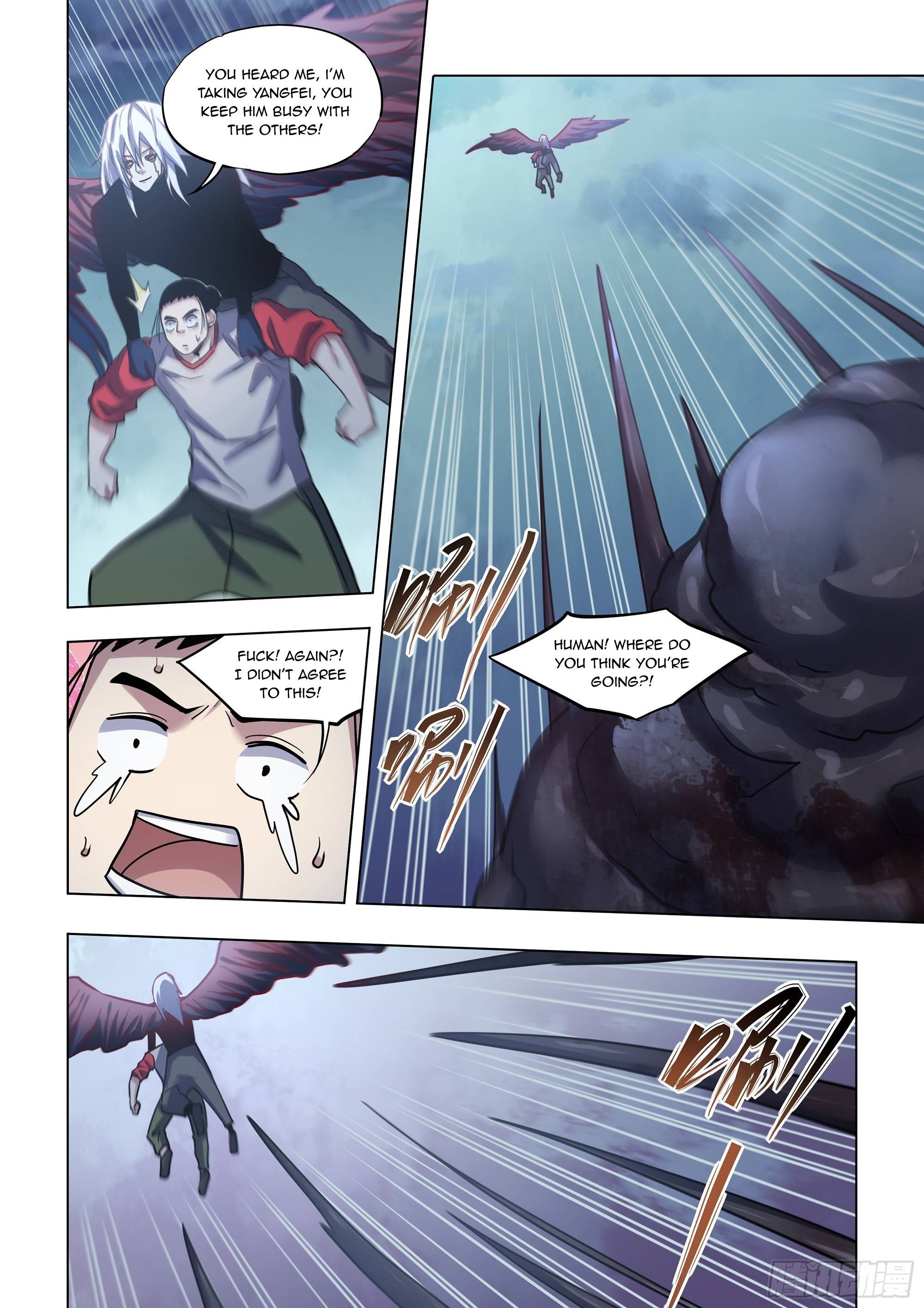 The Last Human chapter 533 page 2