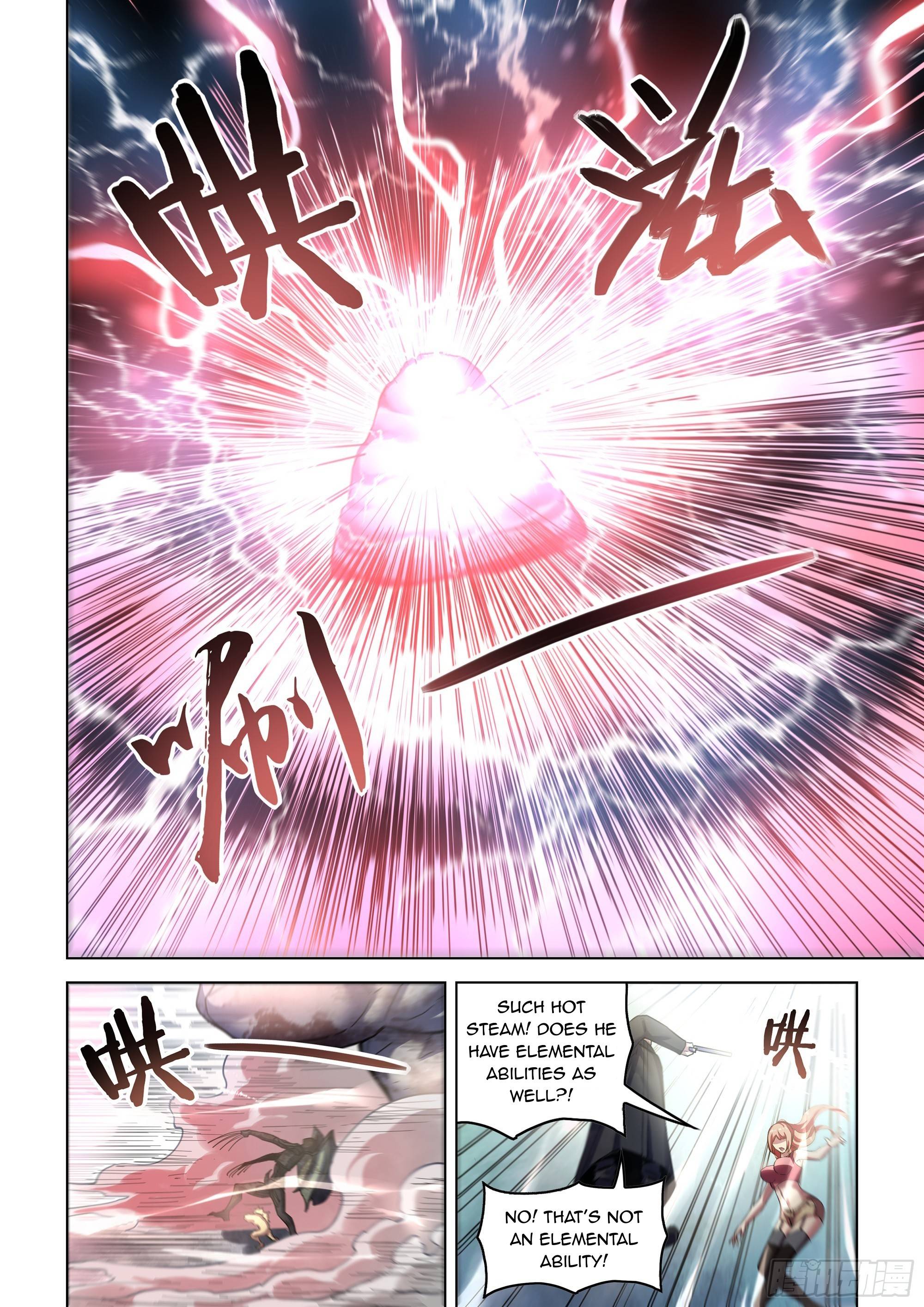 The Last Human chapter 536 page 5