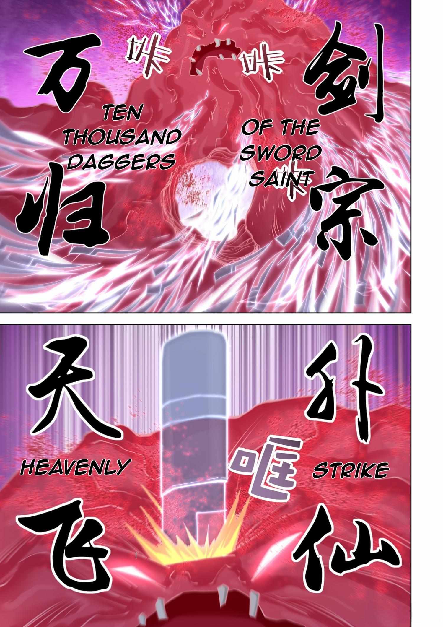 The Last Human chapter 538 page 6