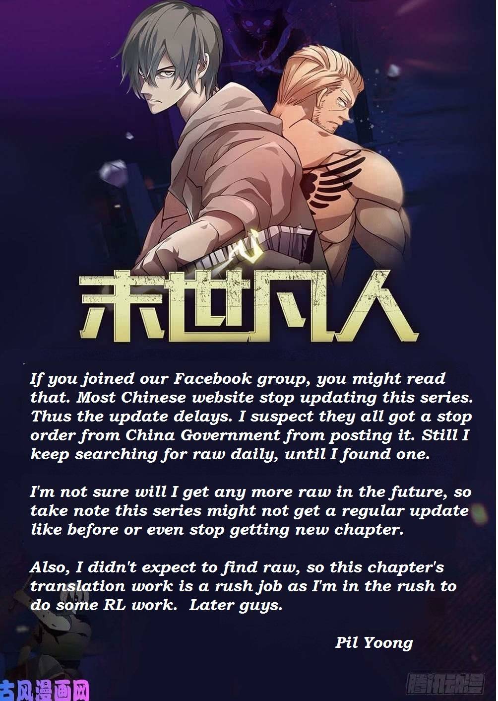 The Last Human chapter 540 page 1