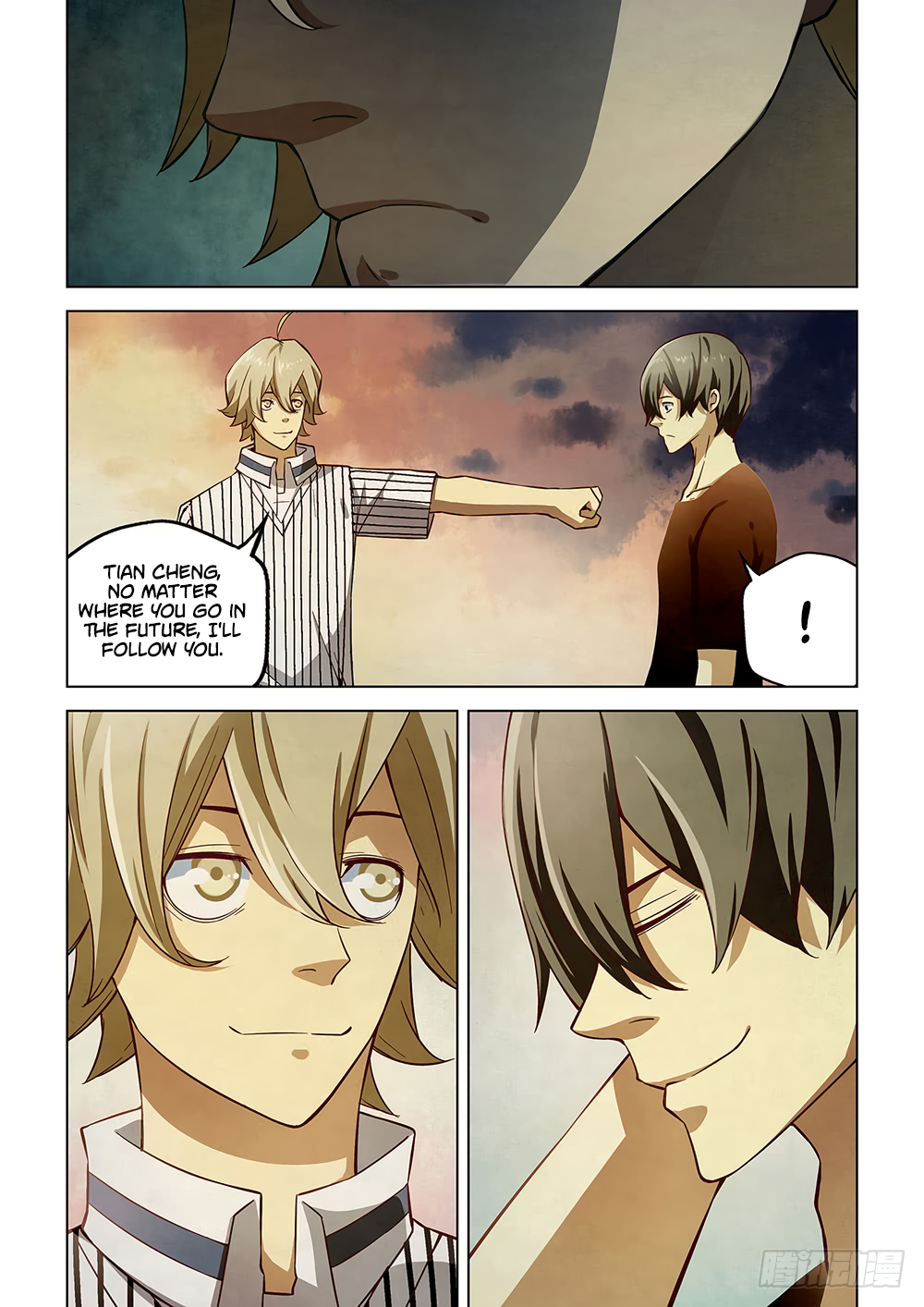 The Last Human chapter 53 page 5