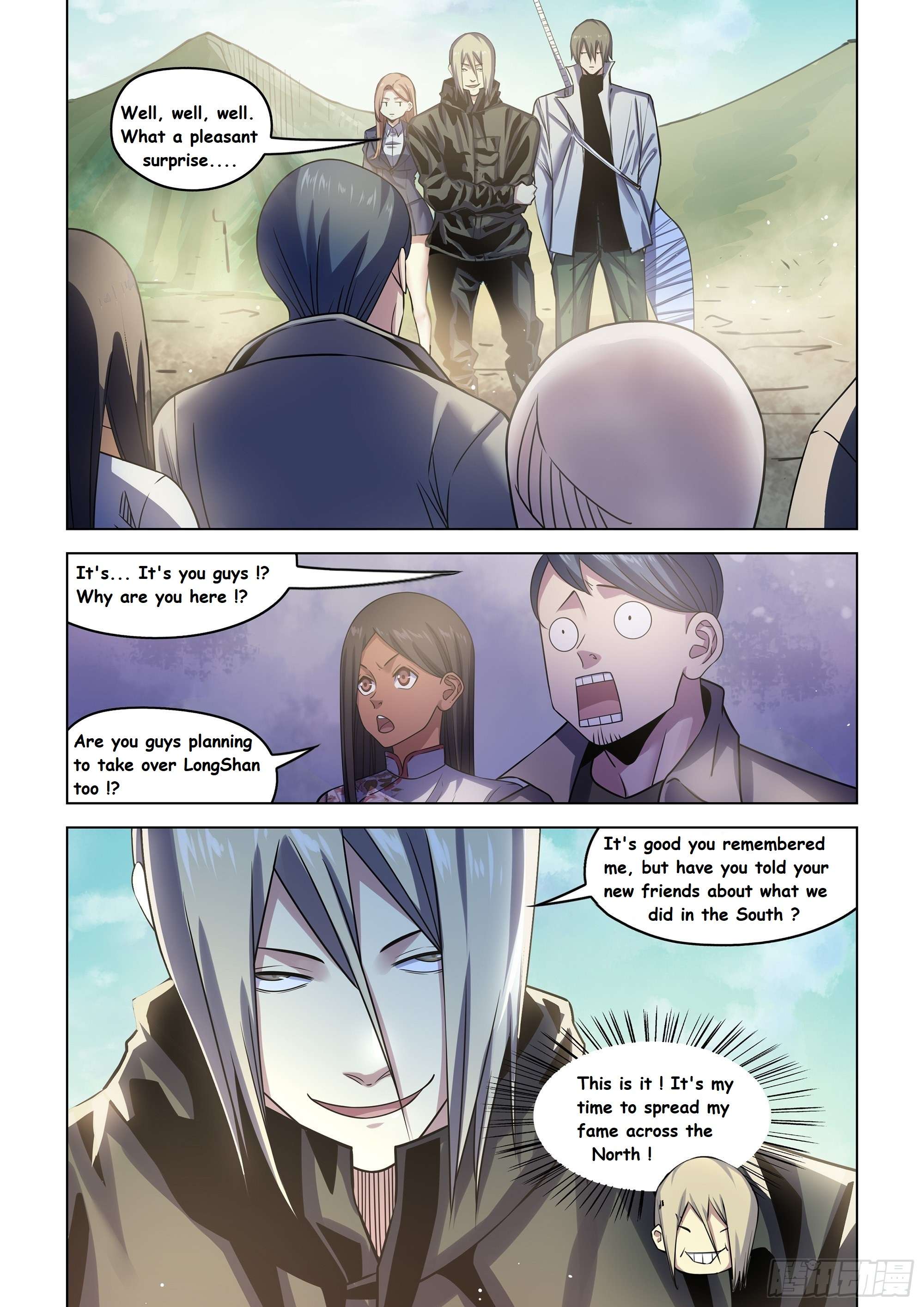 The Last Human chapter 543 page 3