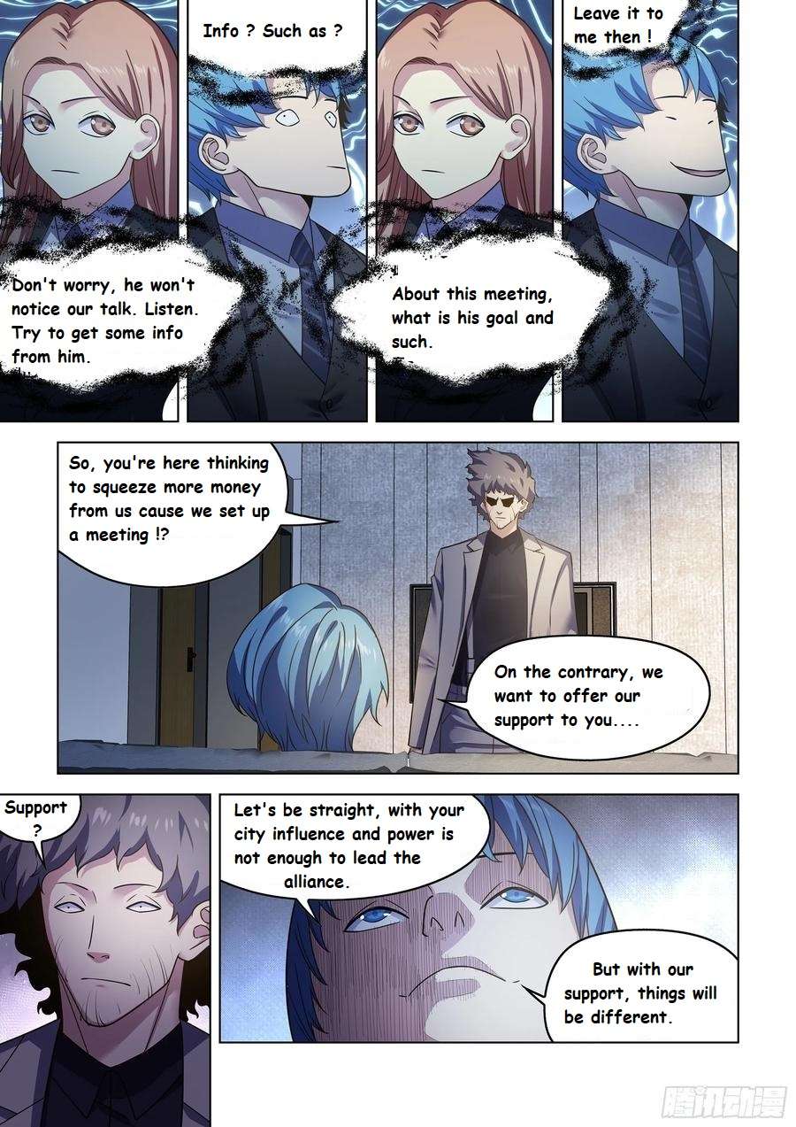 The Last Human chapter 549 page 4