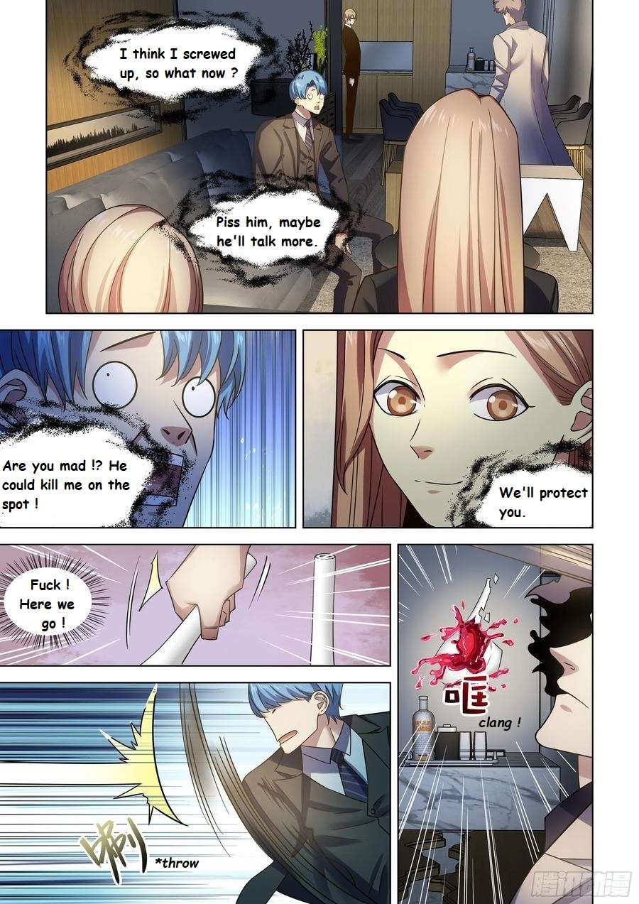 The Last Human chapter 549 page 6