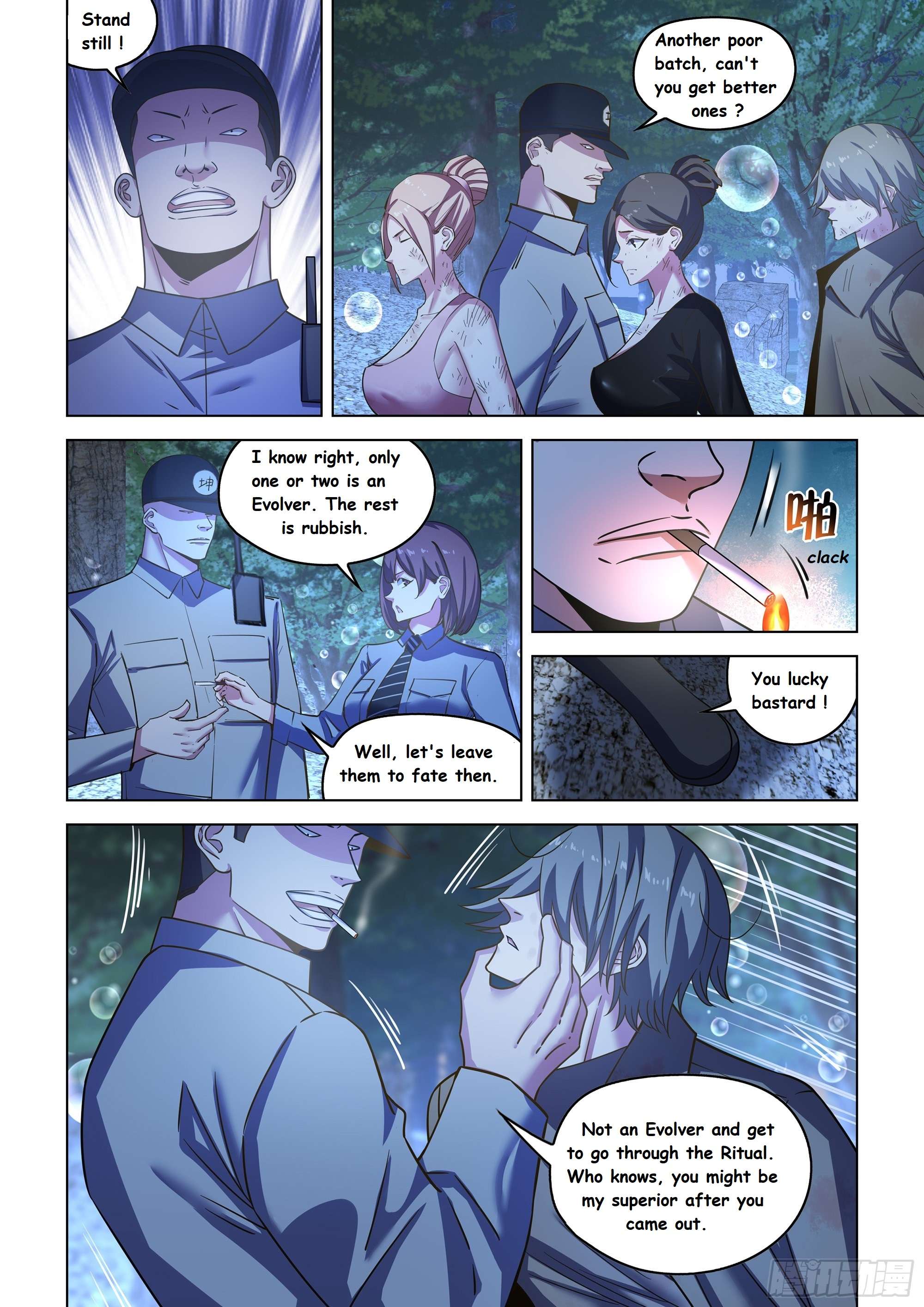 The Last Human chapter 551 page 1