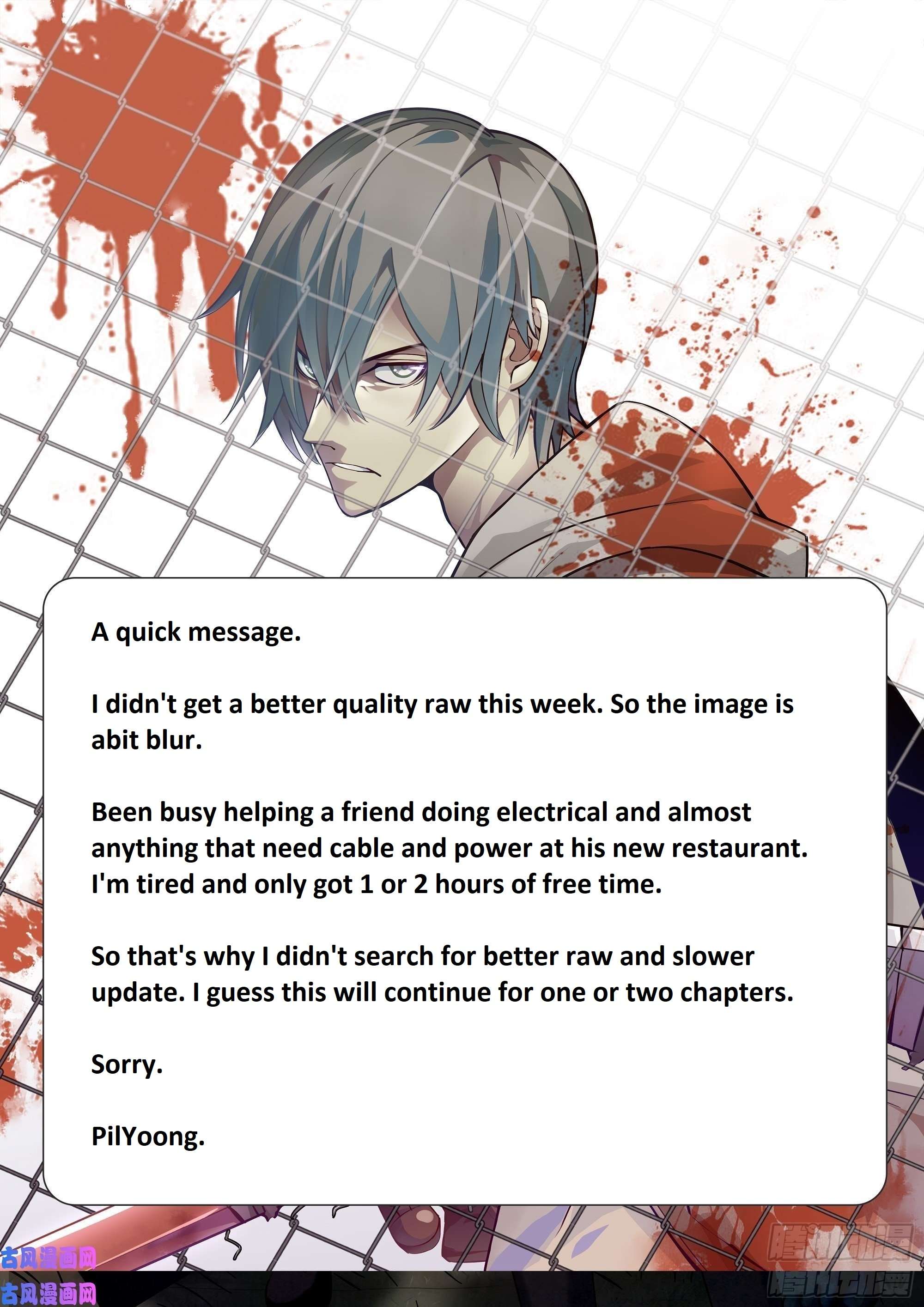 The Last Human chapter 553 page 1