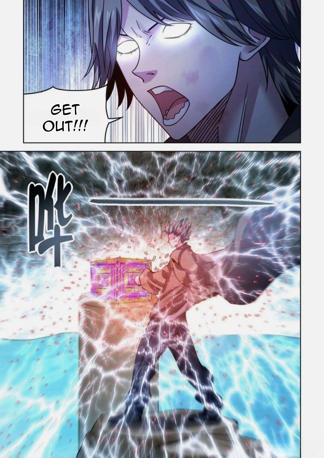 The Last Human chapter 552 page 4