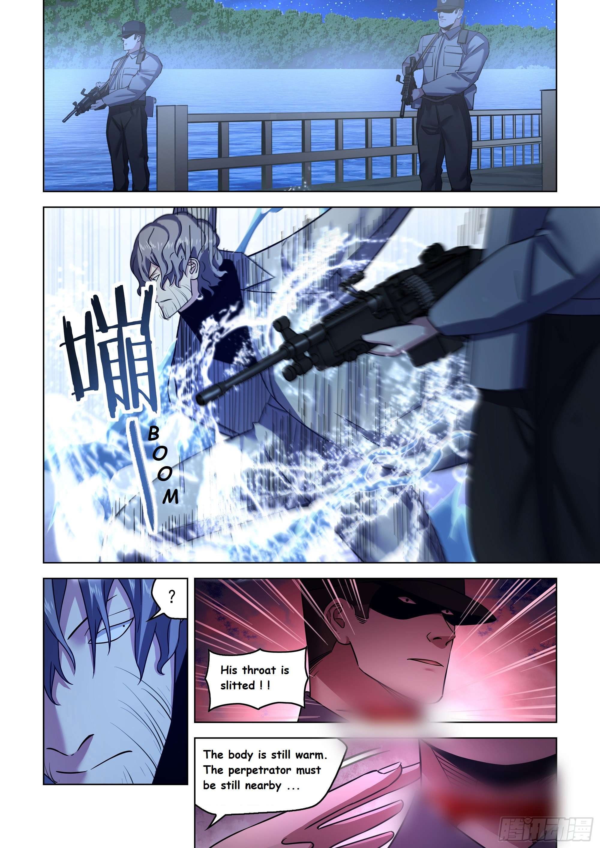 The Last Human chapter 555 page 1