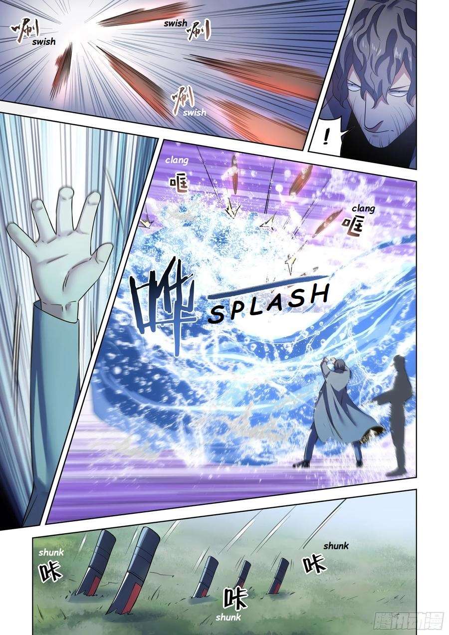 The Last Human chapter 555 page 2