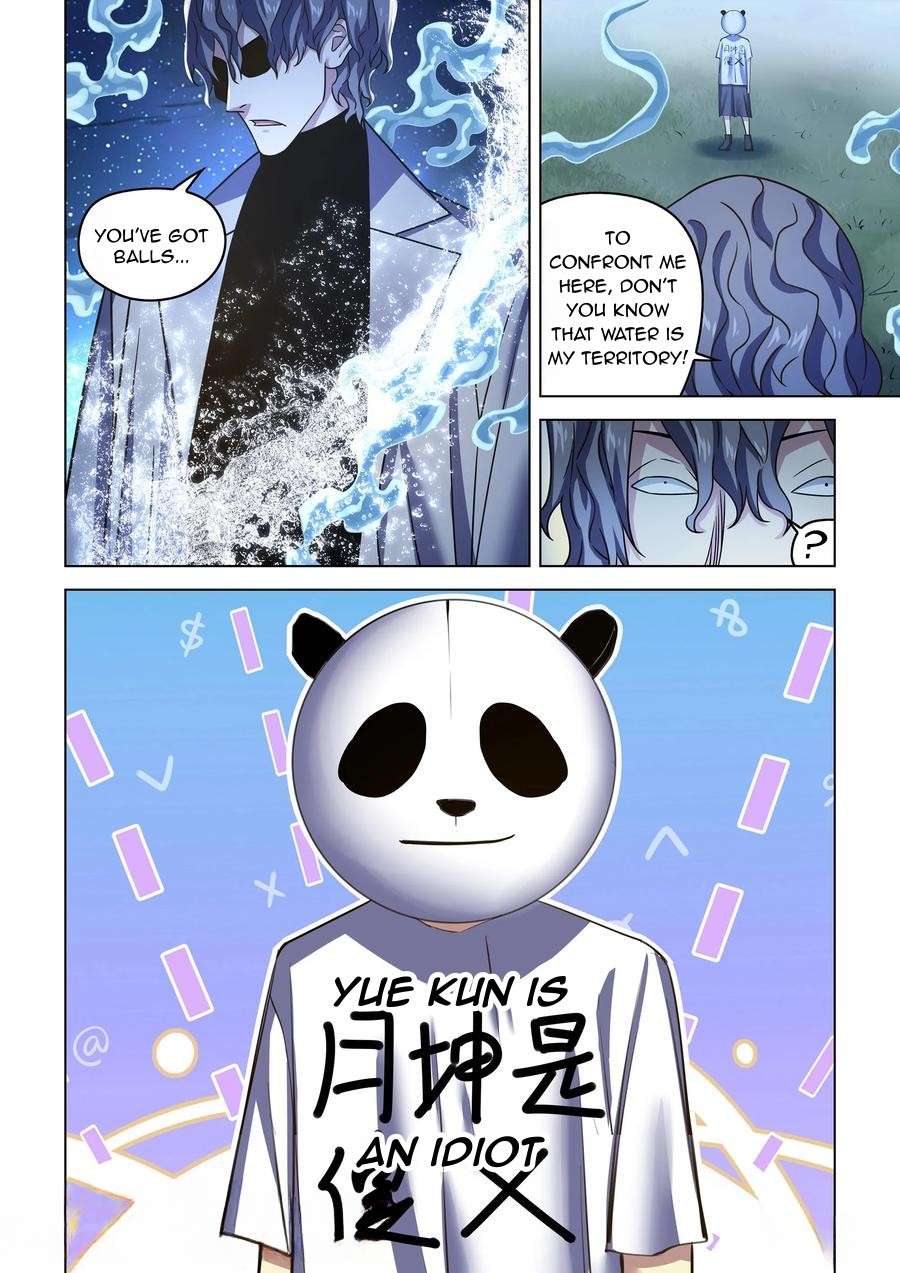 The Last Human chapter 554 page 3