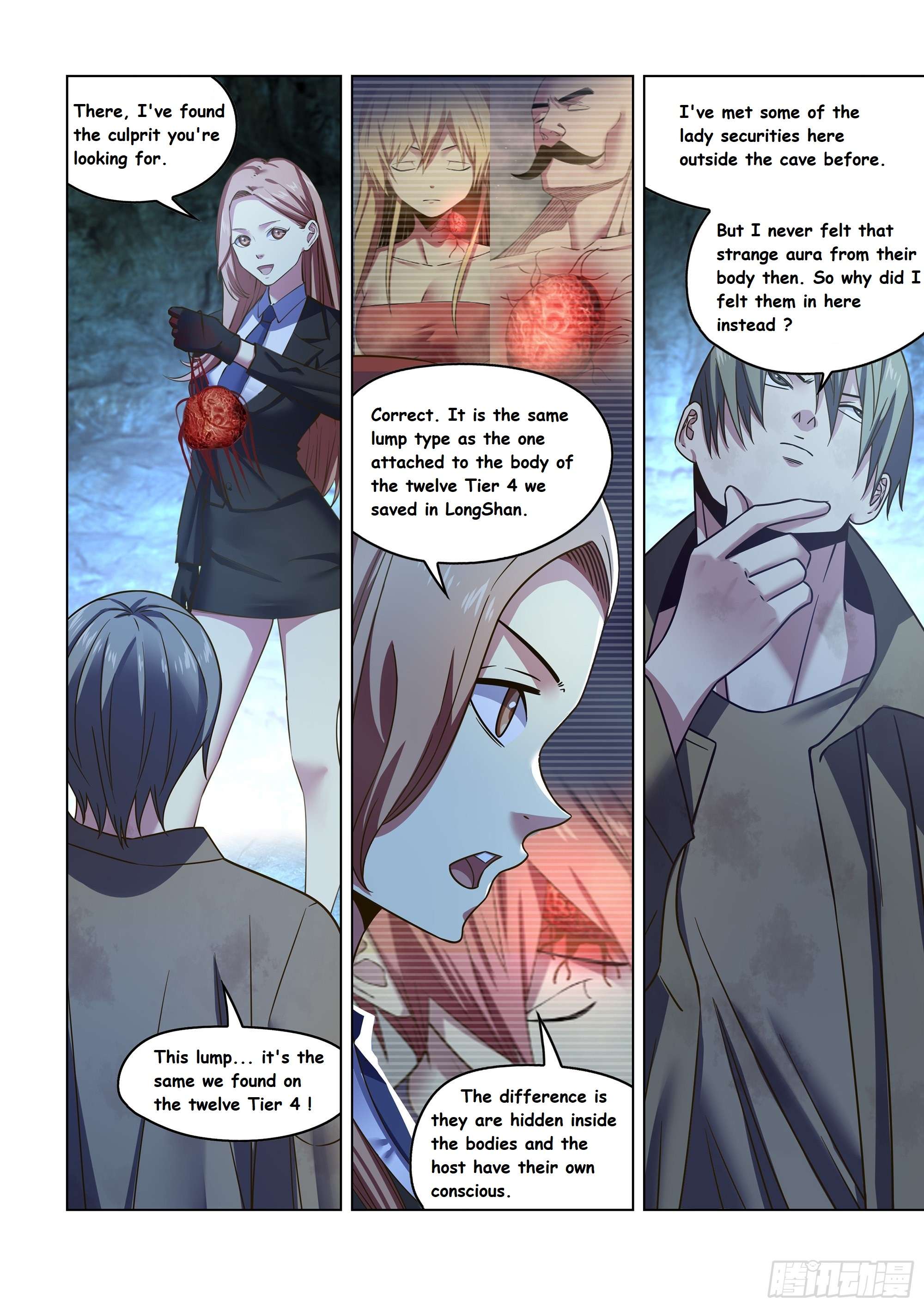 The Last Human chapter 556 page 1