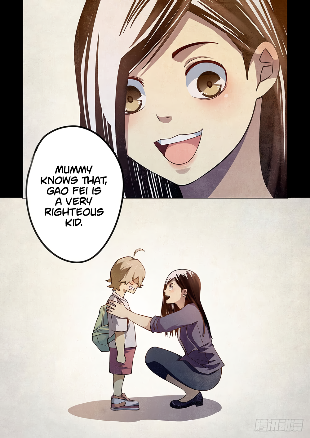 The Last Human chapter 54 page 5