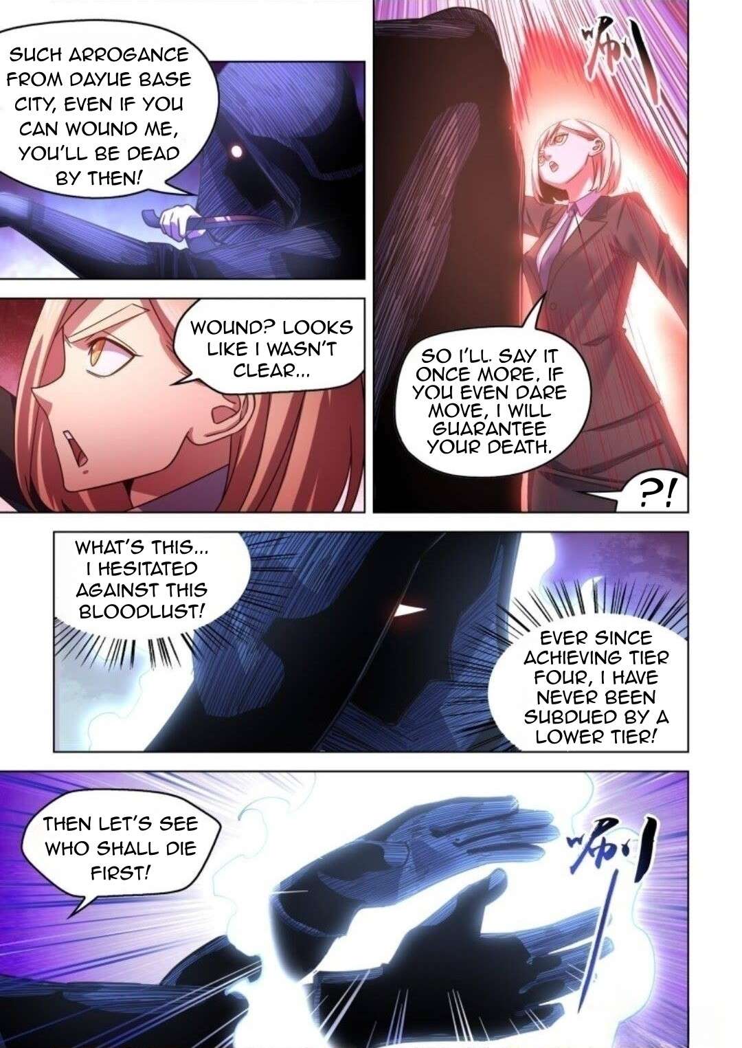 The Last Human chapter 557 page 2