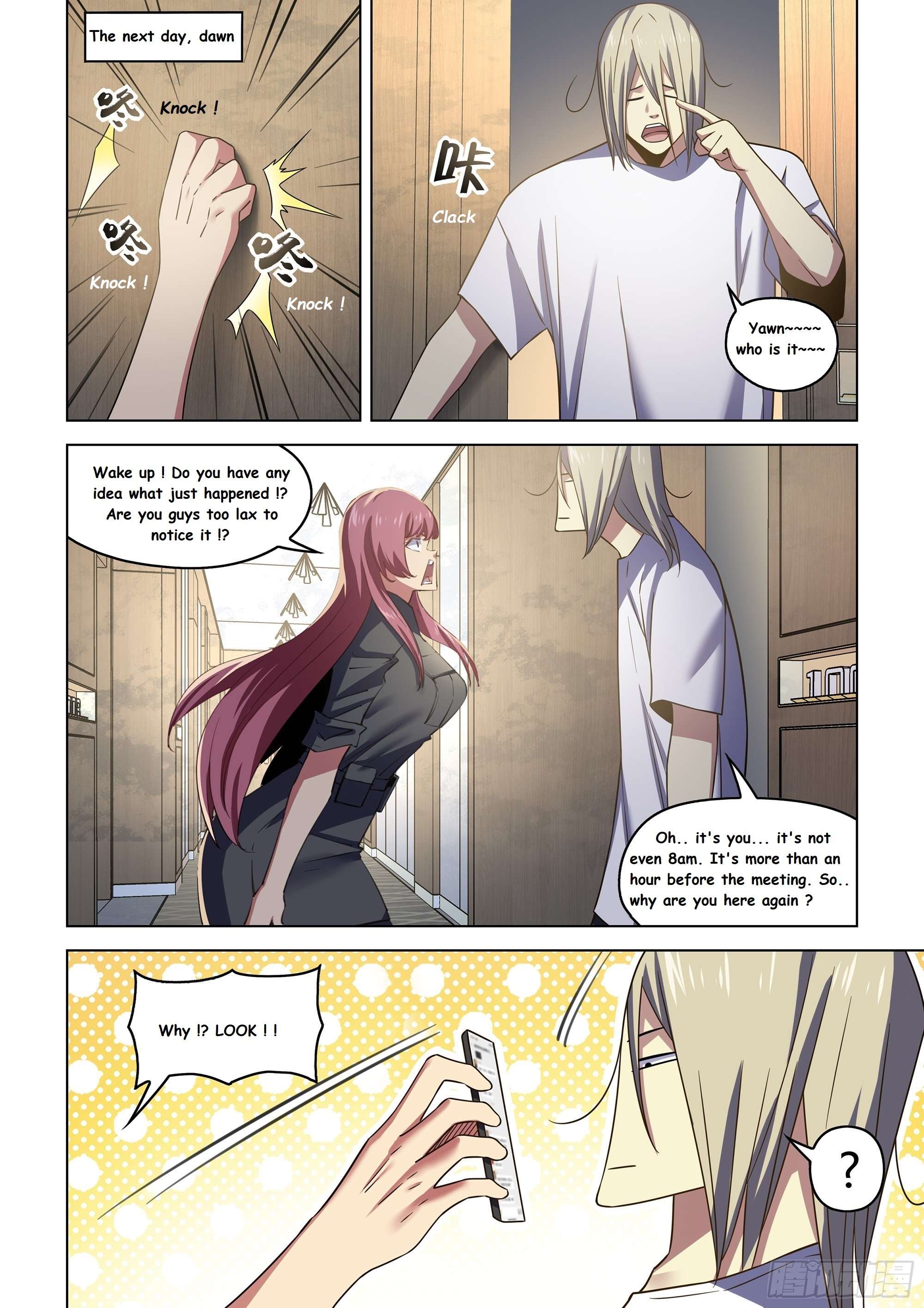 The Last Human chapter 560 page 1